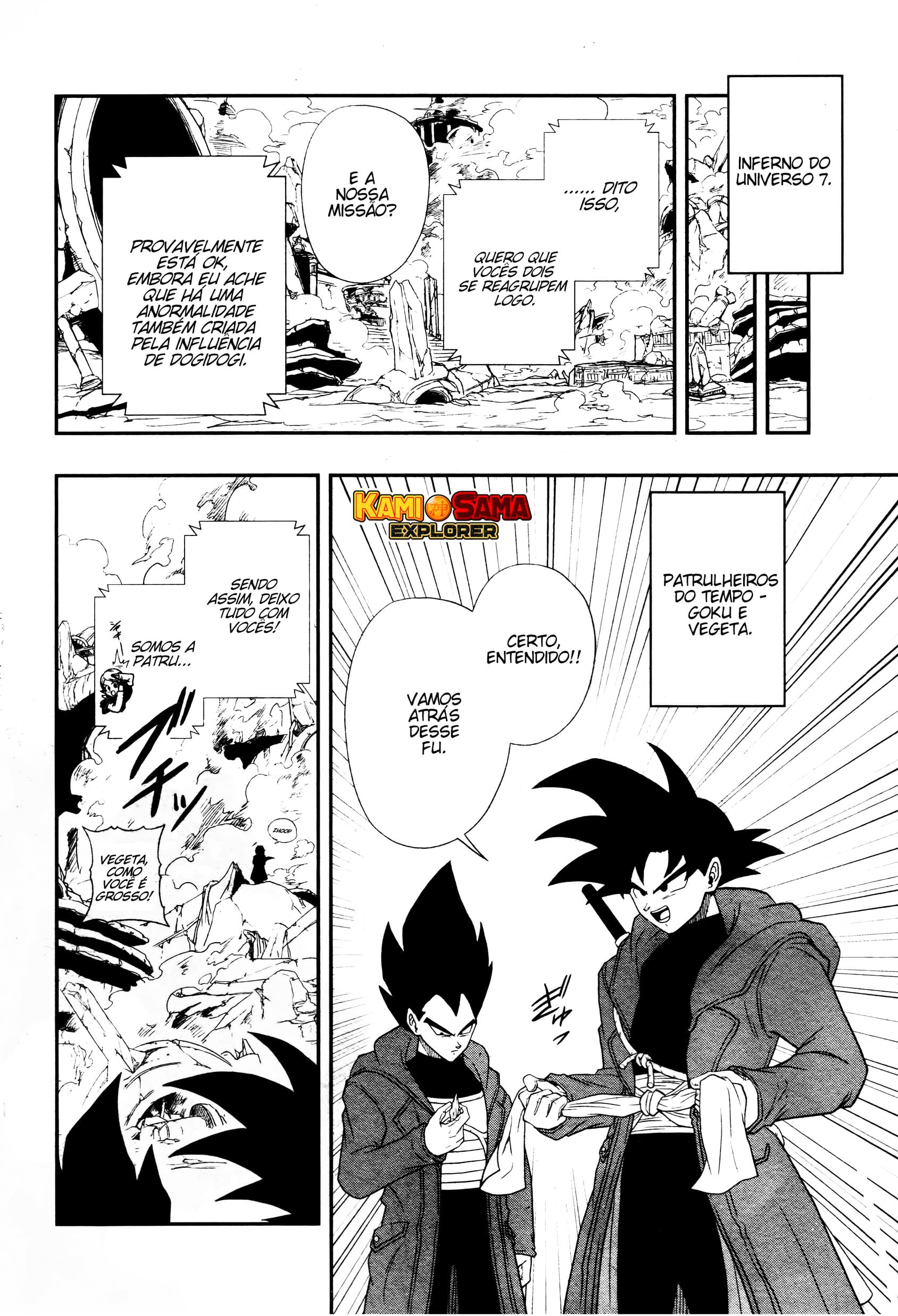 Super Dragon Ball Heroes: Big Bang Mission!!! O Pássaro da Calamidade 第48页
