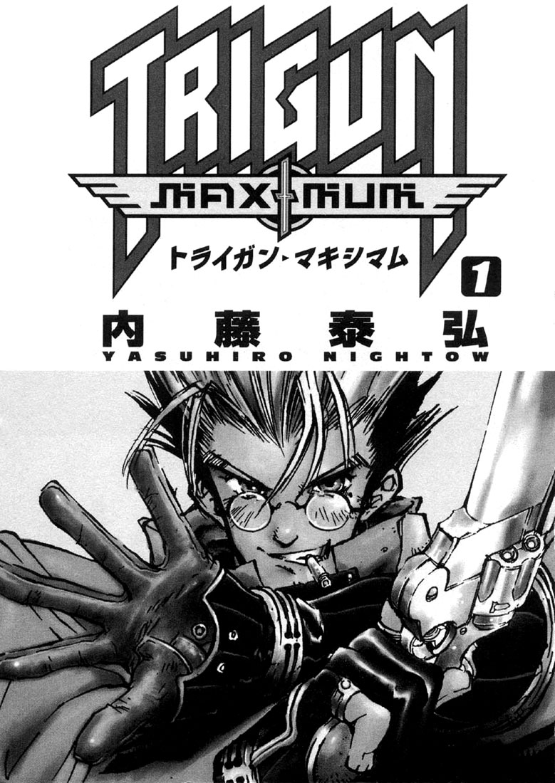 Trigun Maximum Возрождённый герой 第36页
