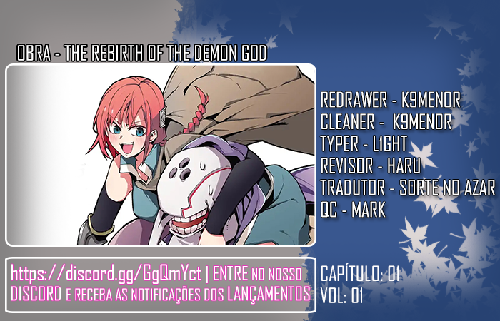 Yuusha wa Shimei wo Wasureteru 第1页