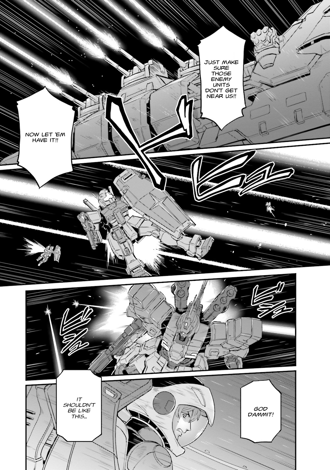 Kidou Senshi Moon Gundam Disobedient Ones 第12页