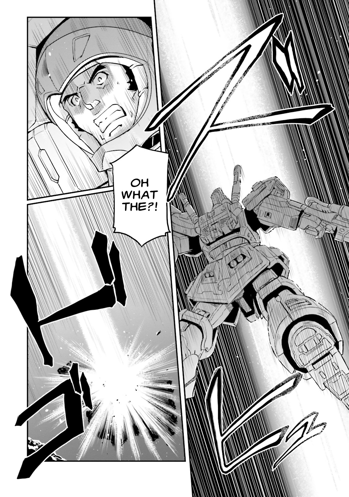 Kidou Senshi Moon Gundam Disobedient Ones 第16页
