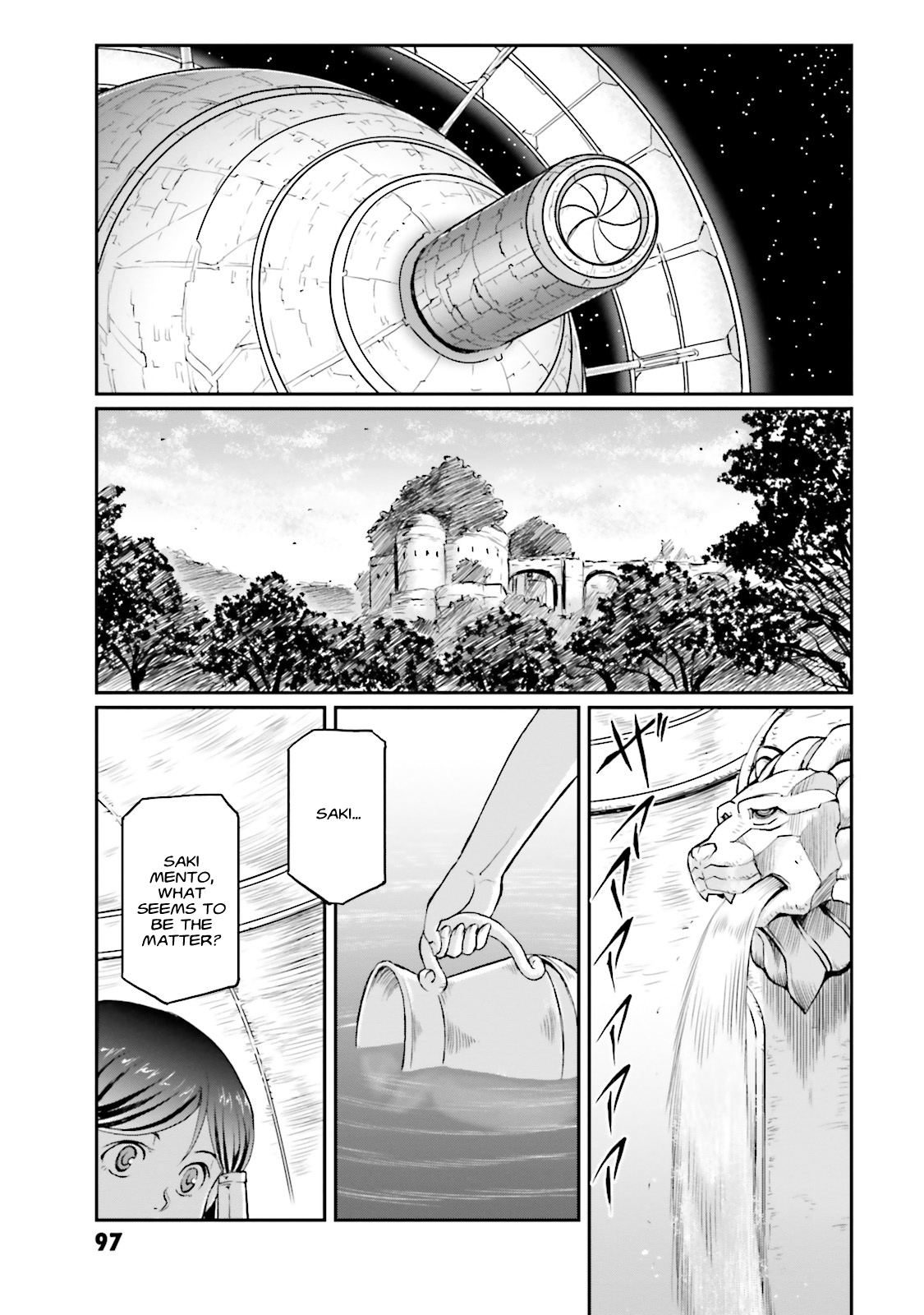 Kidou Senshi Moon Gundam Disobedient Ones 第19页