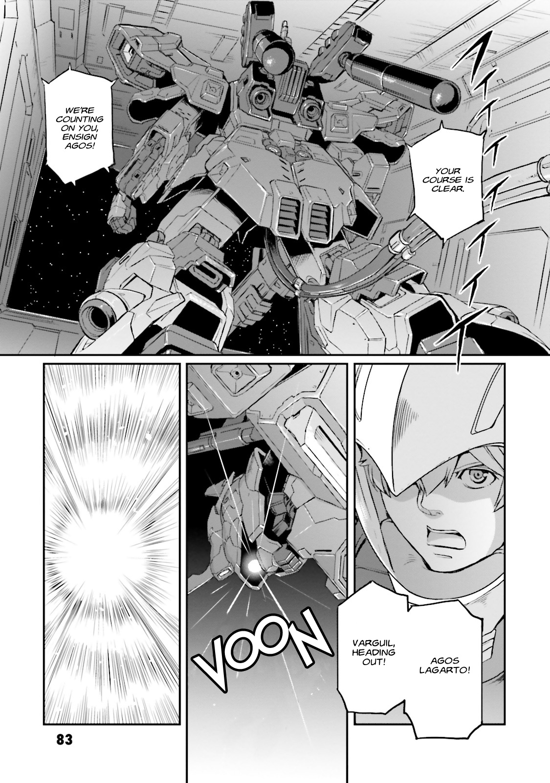 Kidou Senshi Moon Gundam Disobedient Ones 第5页