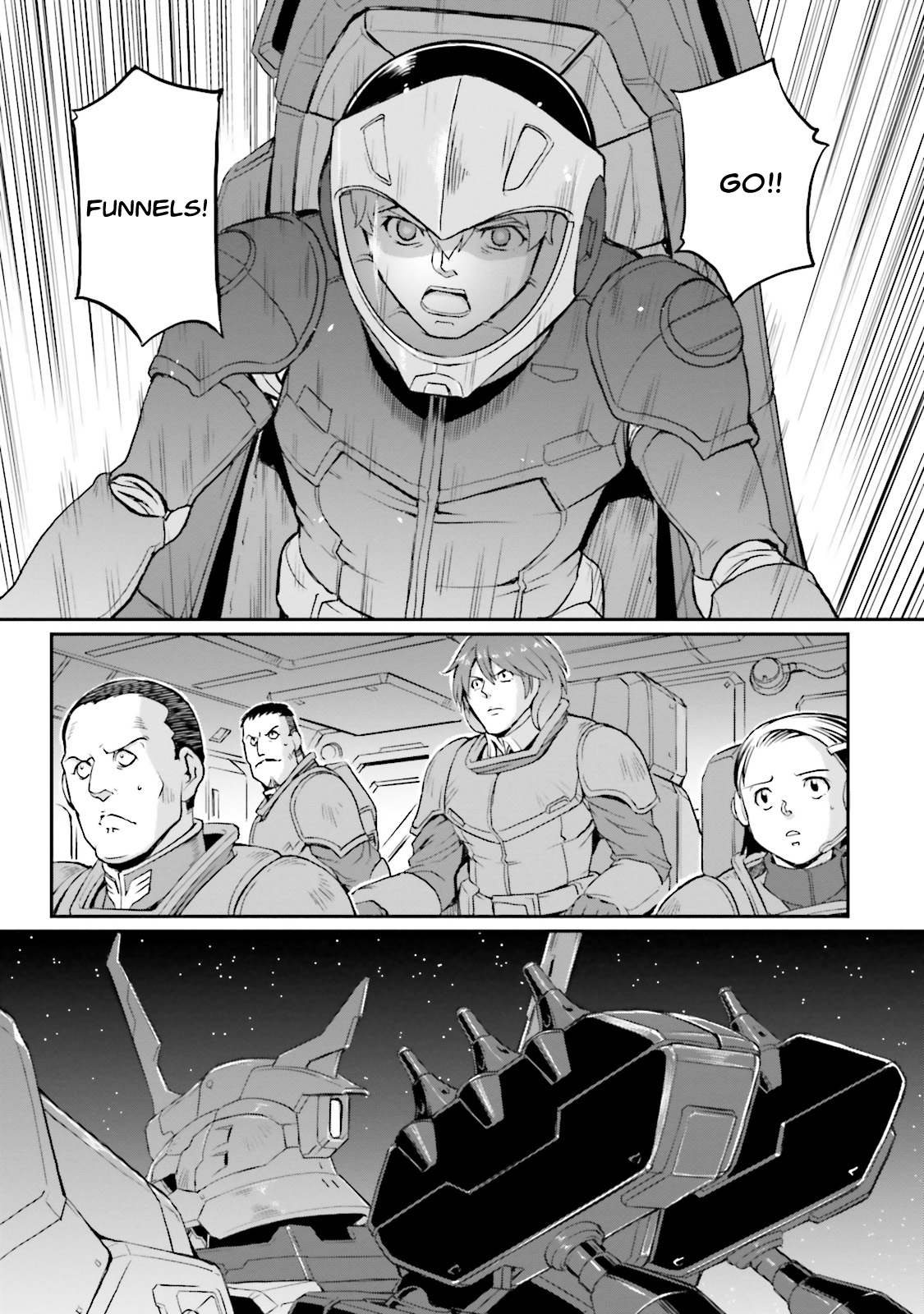 Kidou Senshi Moon Gundam Disobedient Ones 第7页