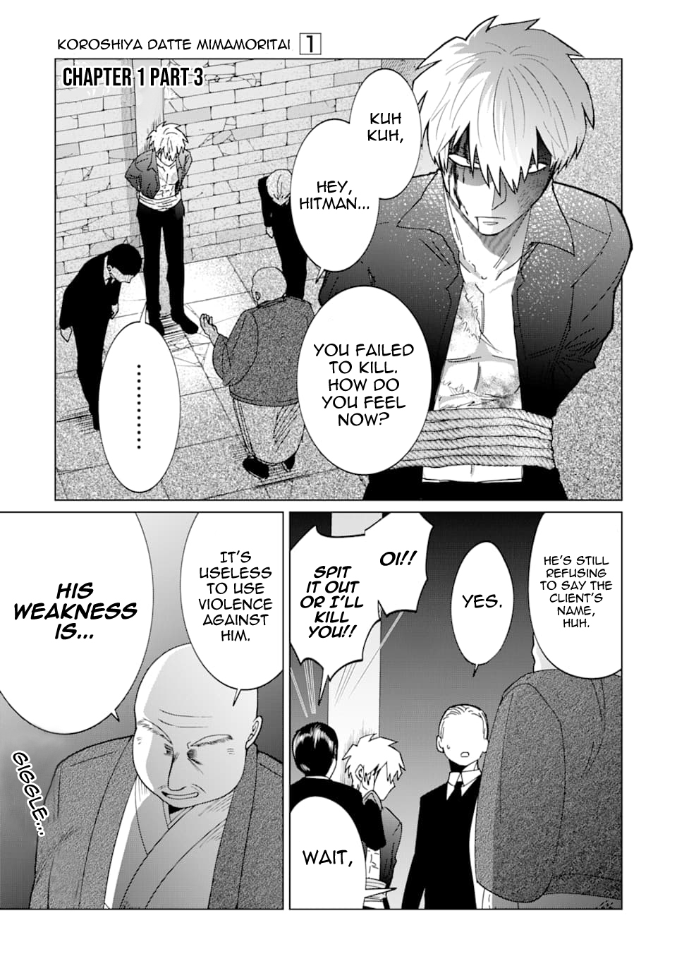 Koroshiya Datte Mimamoritai Vol. 1 Ch. 1 第9页