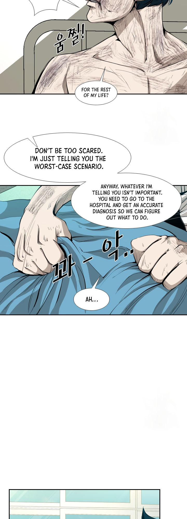 Shark Vol. 3 Ch. 165 第13页