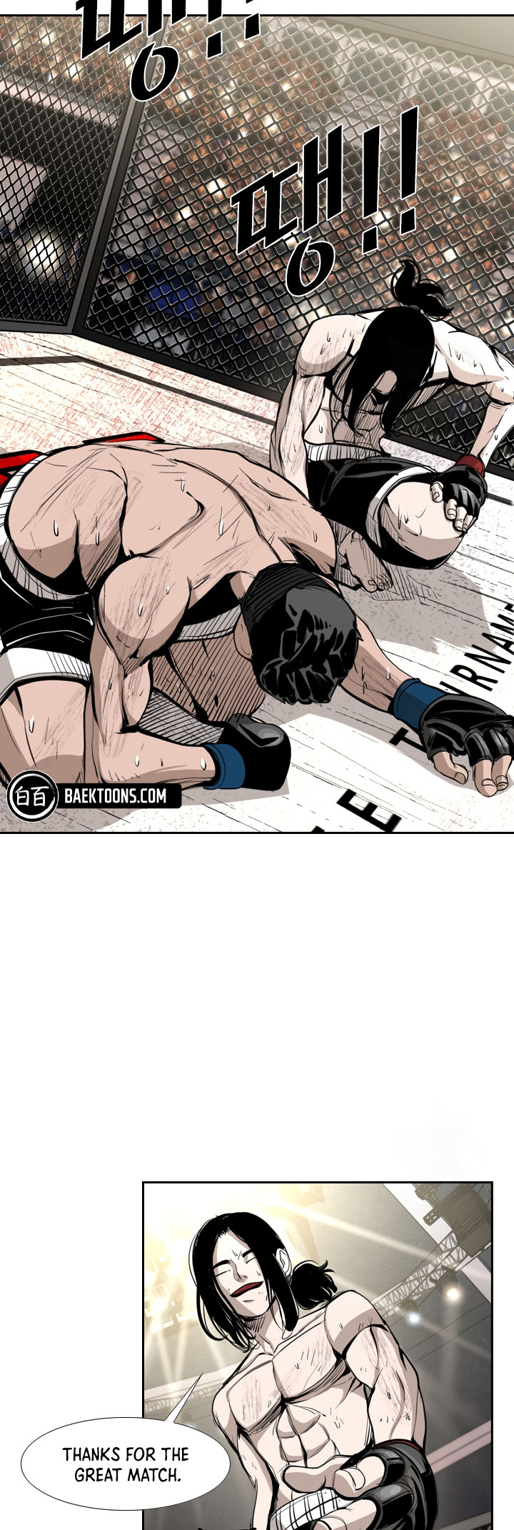 Shark Vol. 3 Ch. 165 第21页