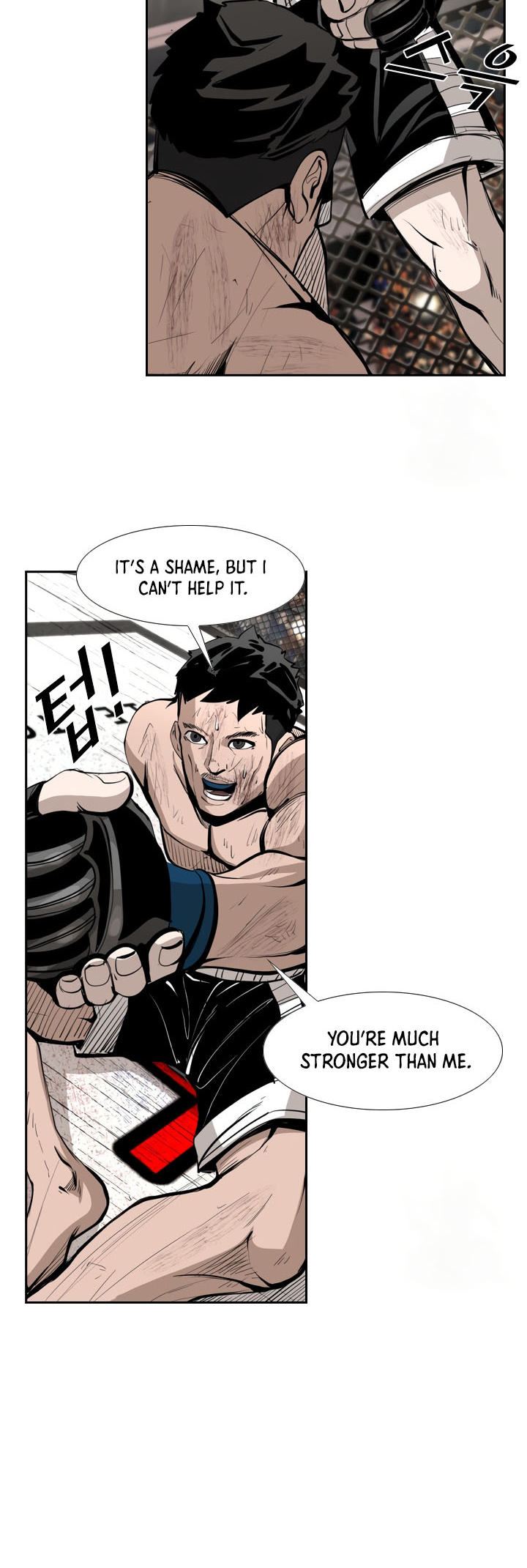 Shark Vol. 3 Ch. 165 第22页