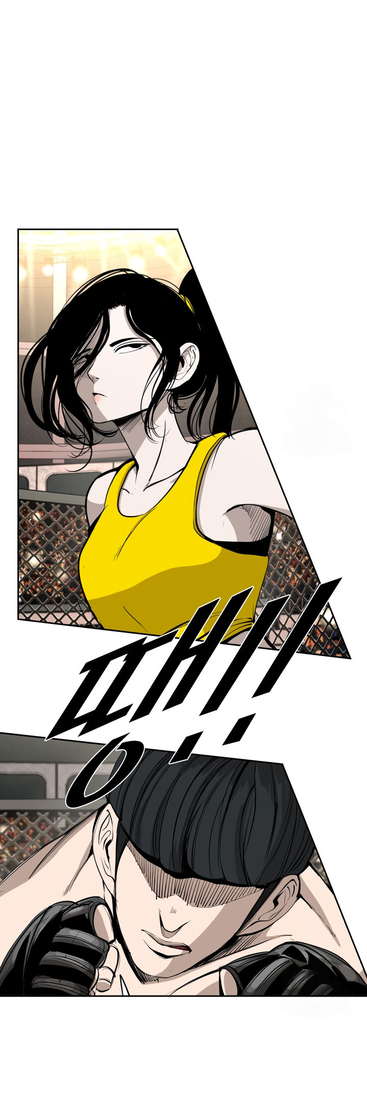 Shark Vol. 3 Ch. 165 第27页