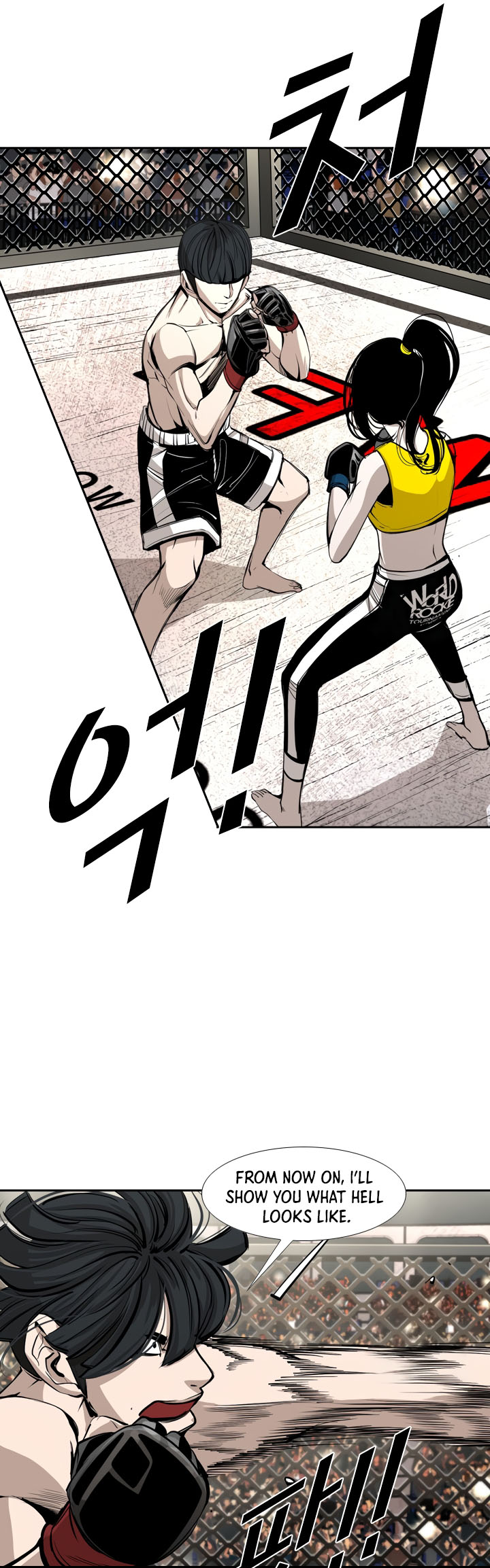 Shark Vol. 3 Ch. 165 第28页