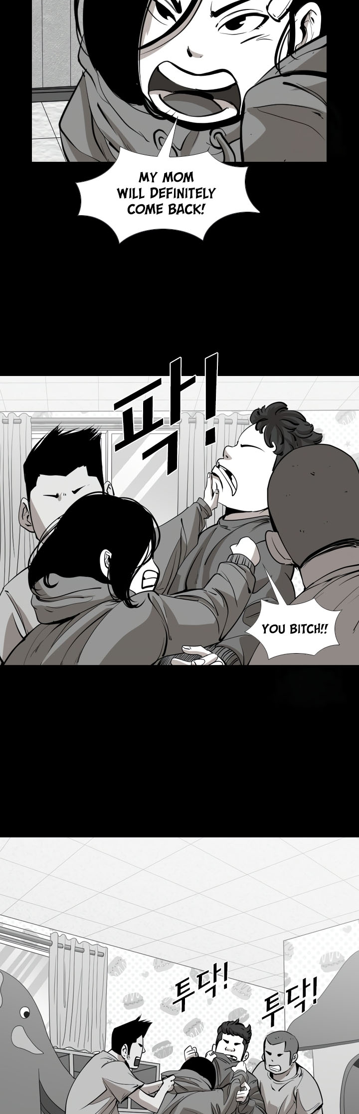 Shark Vol. 3 Ch. 165 第35页