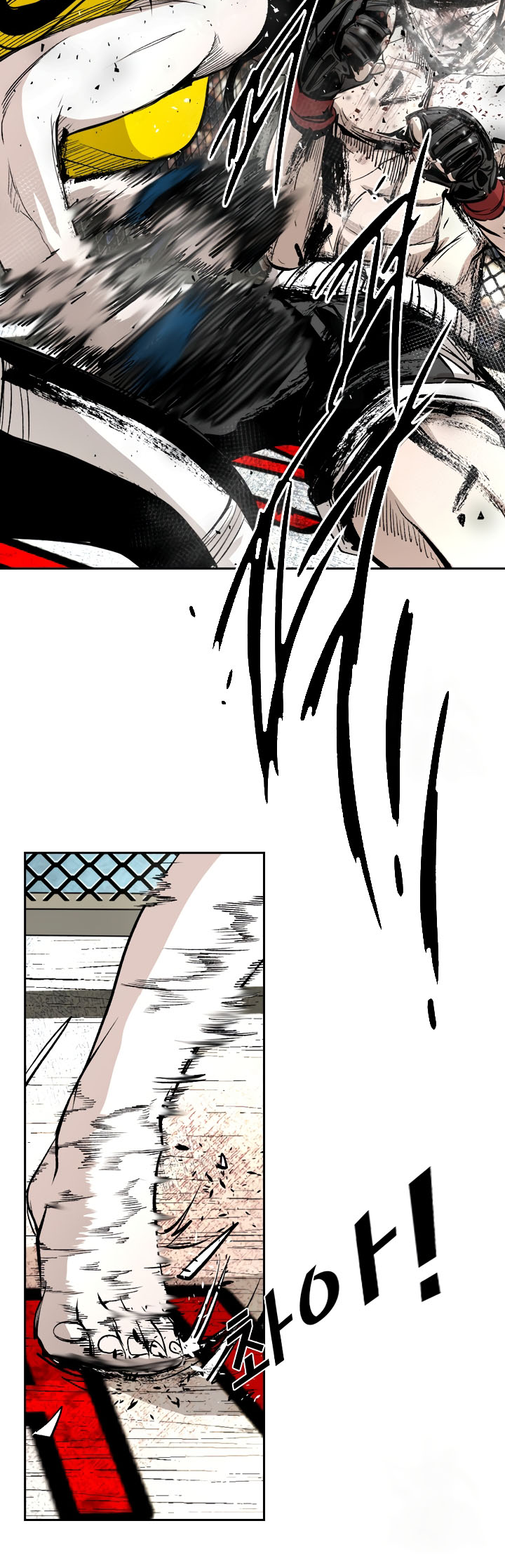 Shark Vol. 3 Ch. 165 第47页