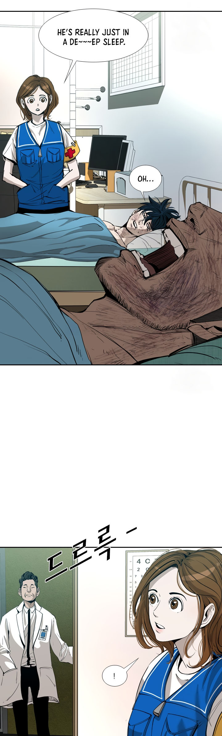 Shark Vol. 3 Ch. 165 第7页