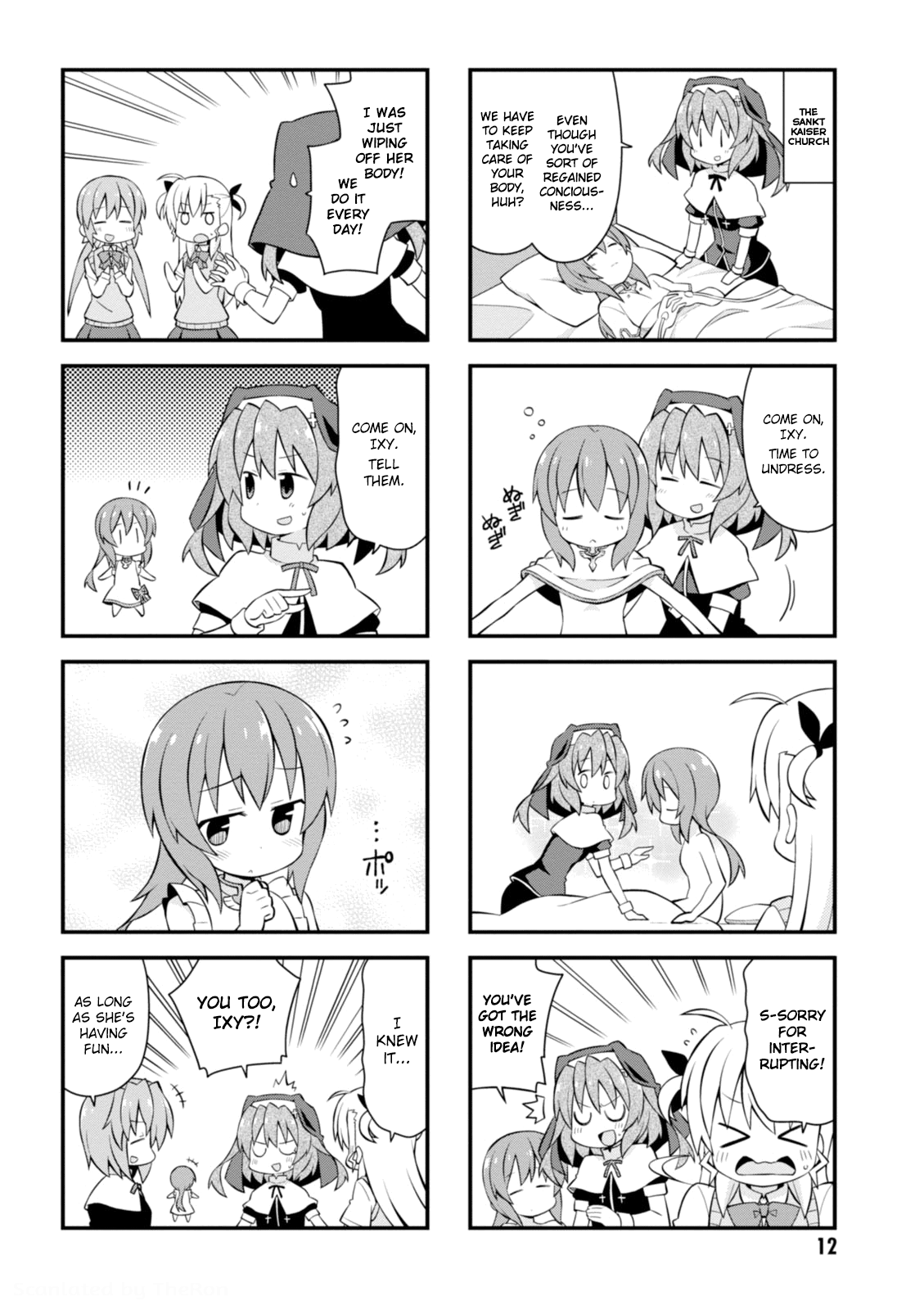 Mahou Shoujo Lyrical Nanoha Vivid Life SHORTS (Chapters 1-5) 第14页