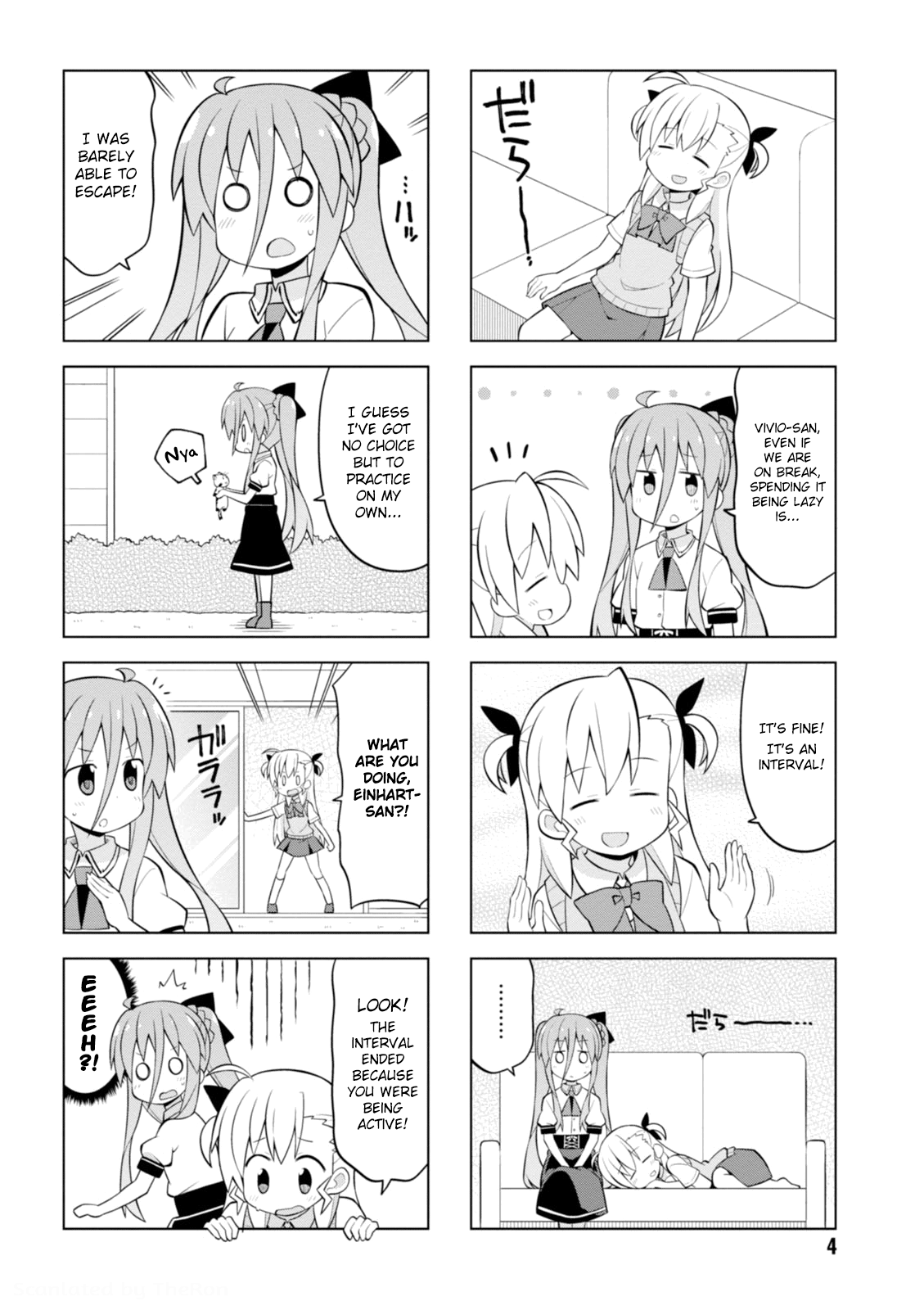 Mahou Shoujo Lyrical Nanoha Vivid Life SHORTS (Chapters 1-5) 第6页