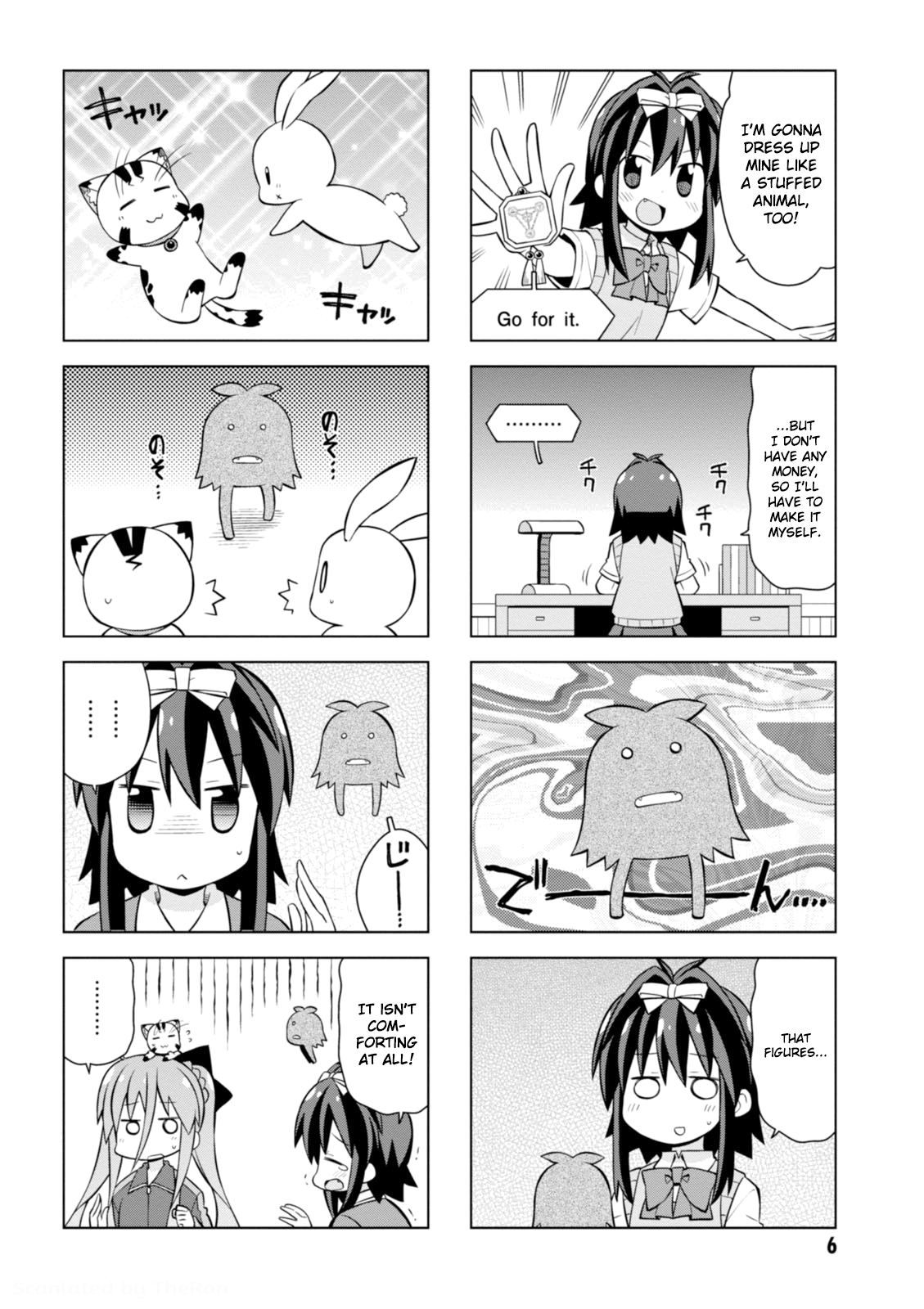 Mahou Shoujo Lyrical Nanoha Vivid Life SHORTS (Chapters 1-5) 第8页