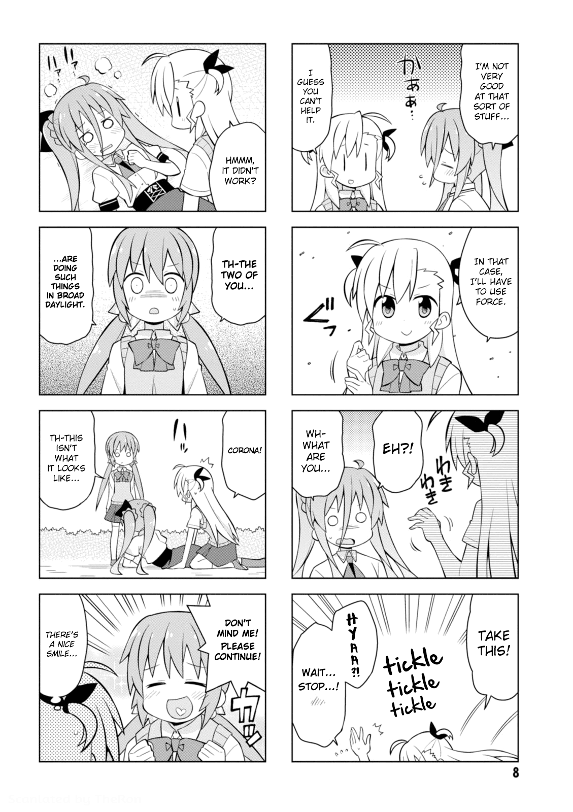 Mahou Shoujo Lyrical Nanoha Vivid Life SHORTS (Chapters 1-5) 第10页