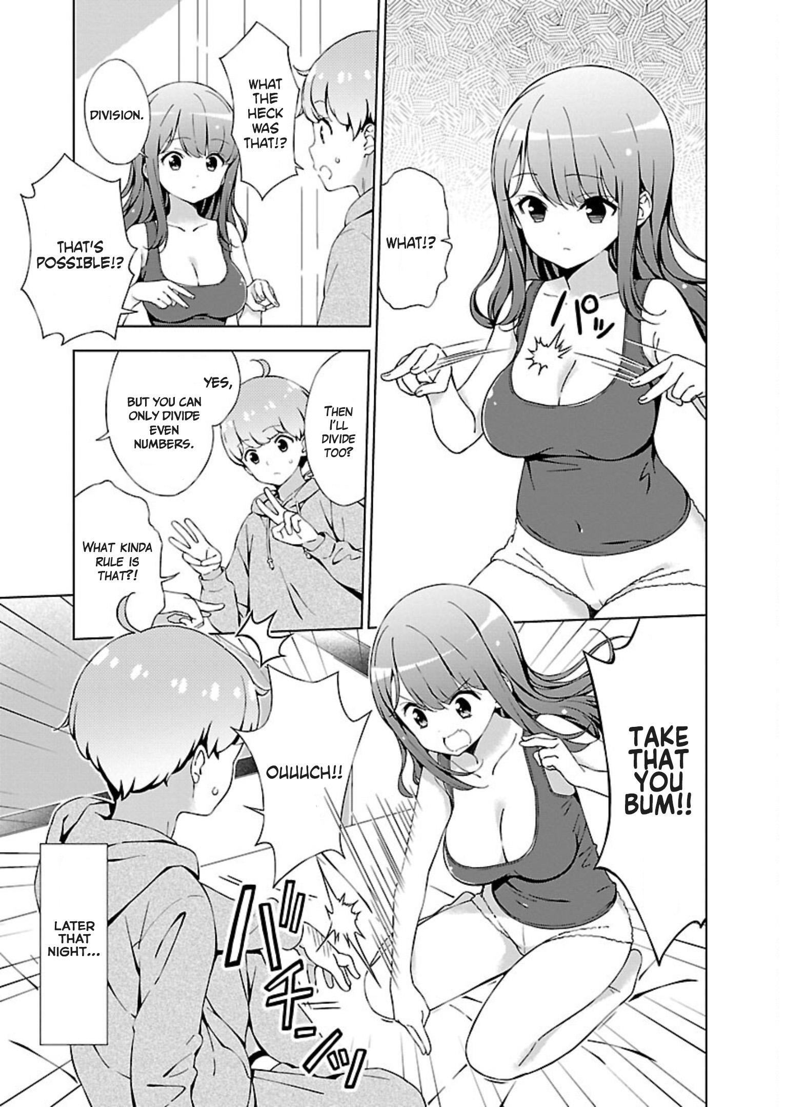 Onee-chan wa Game wo Suruto Hito ga Kawaru Onee-chan My game-playing older sister plays a football game 第15页