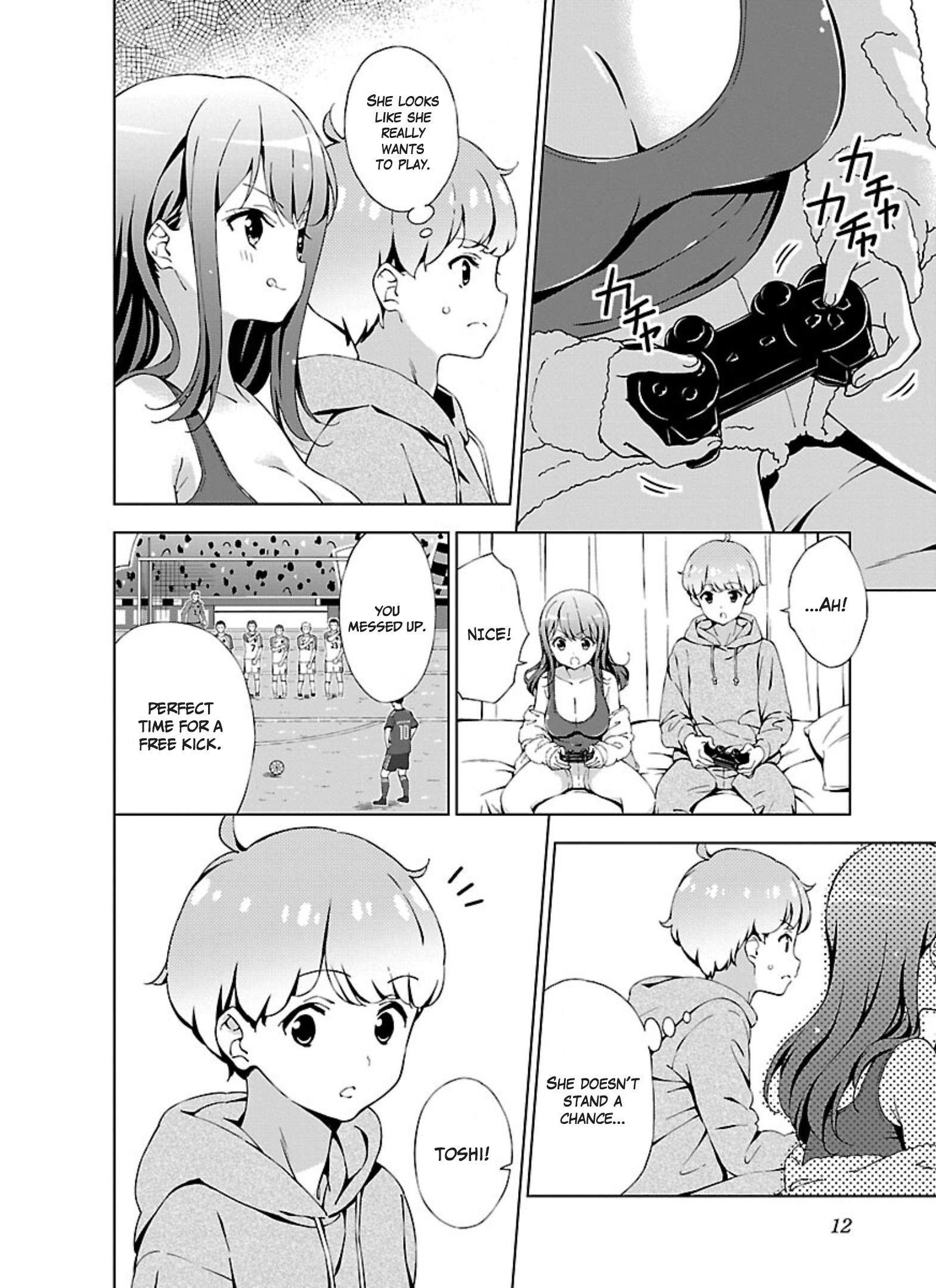 Onee-chan wa Game wo Suruto Hito ga Kawaru Onee-chan My game-playing older sister plays a football game 第10页