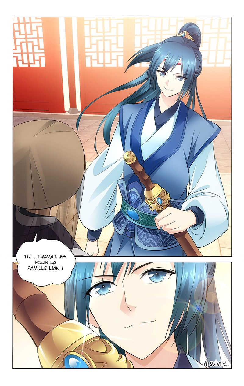 Prince, Don't Do This! Ch. 1 第14页