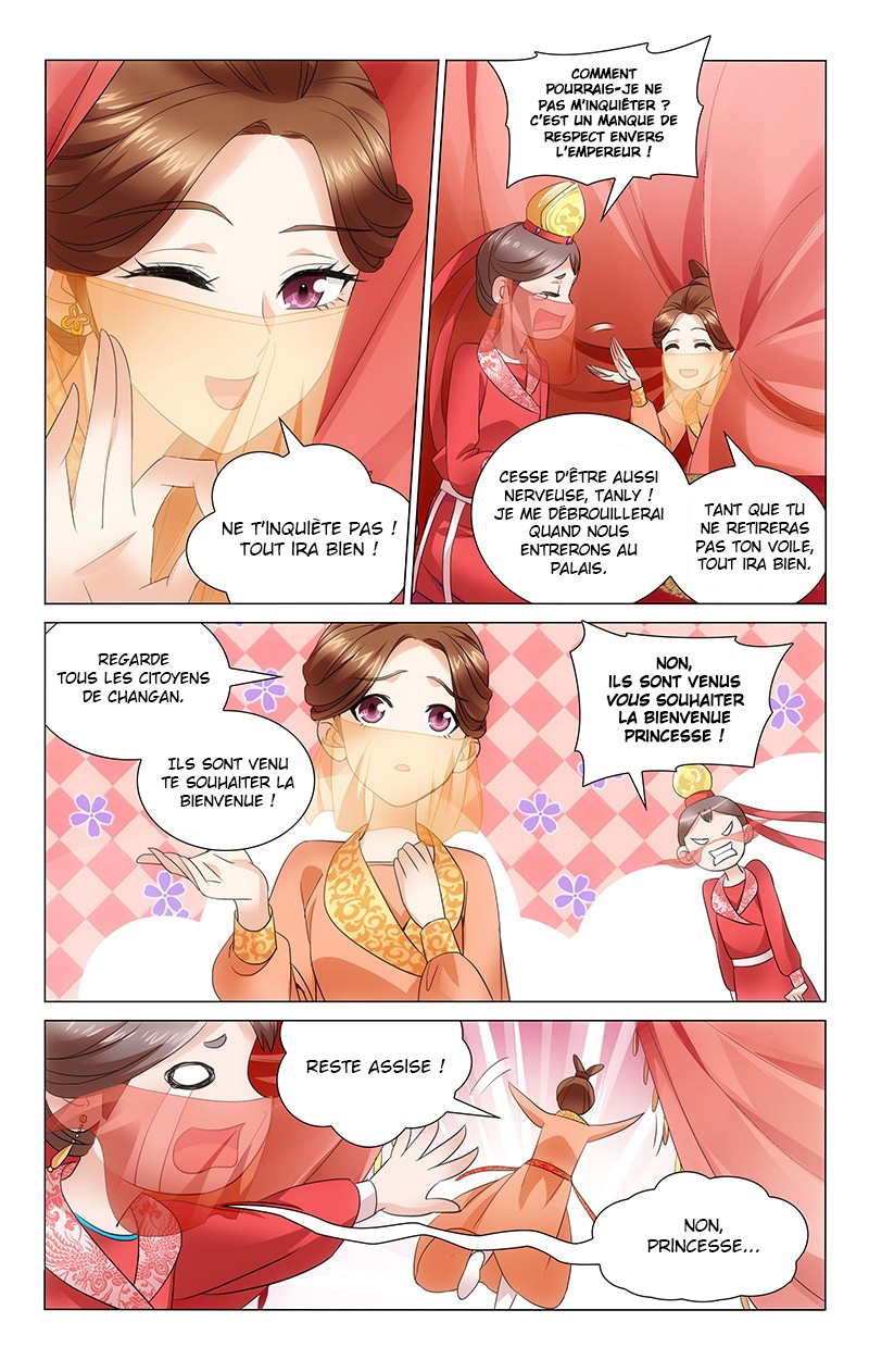 Prince, Don't Do This! Ch. 1 第9页