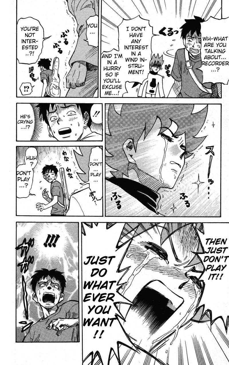 Pyu to Fuku! Jaguar Somehow Worried About Jaguar 第9页