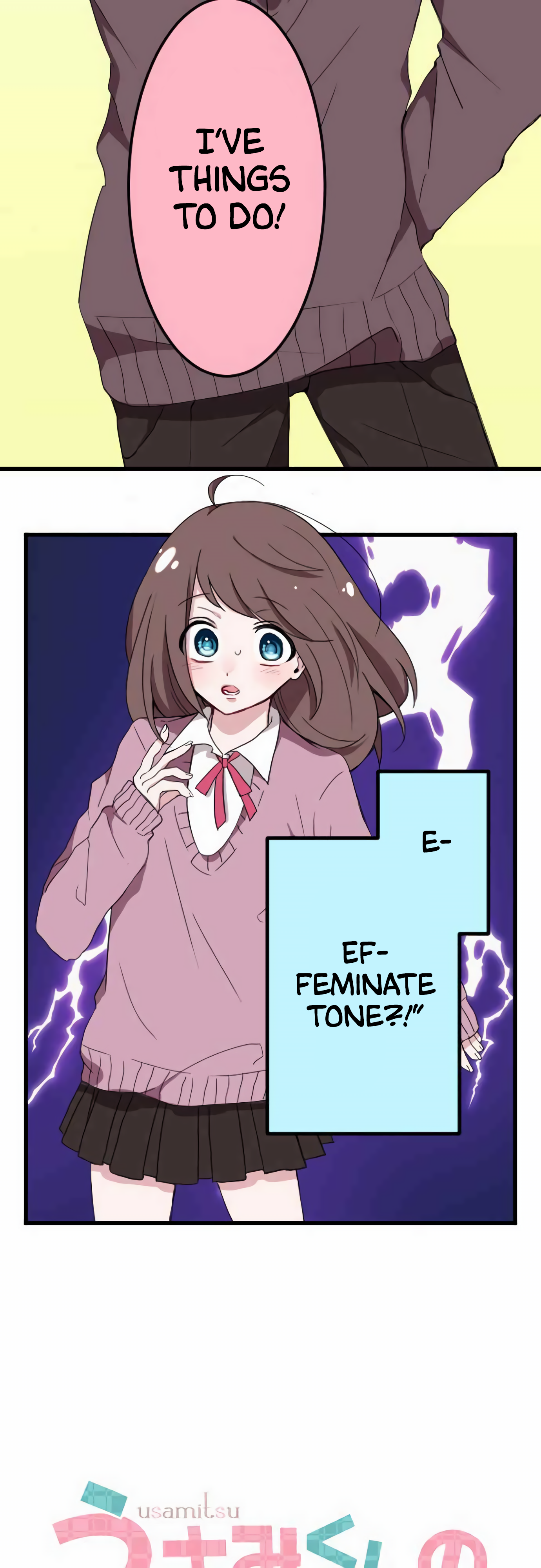 Usami's Little Secret! Ch. 2 第2页