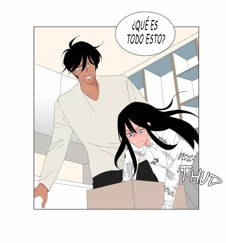 The Lady and Her Butler Vol. 1 Ch. 5 第51页