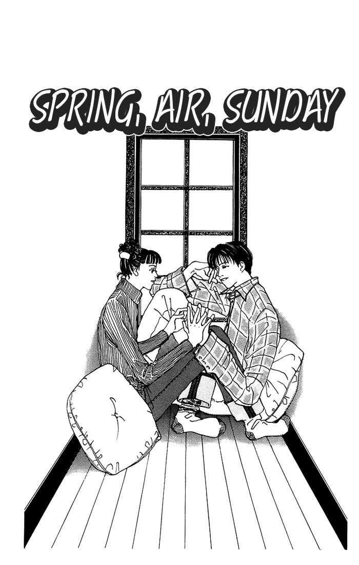 Egg of My Youth Spring, Air, Sunday 第3页