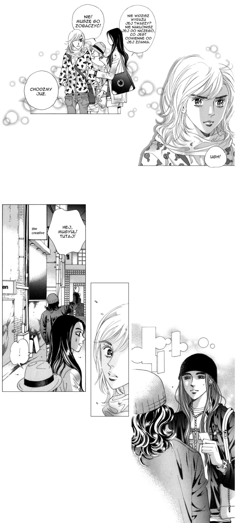 Mary Stayed Out All Night Ch. 2 第10页