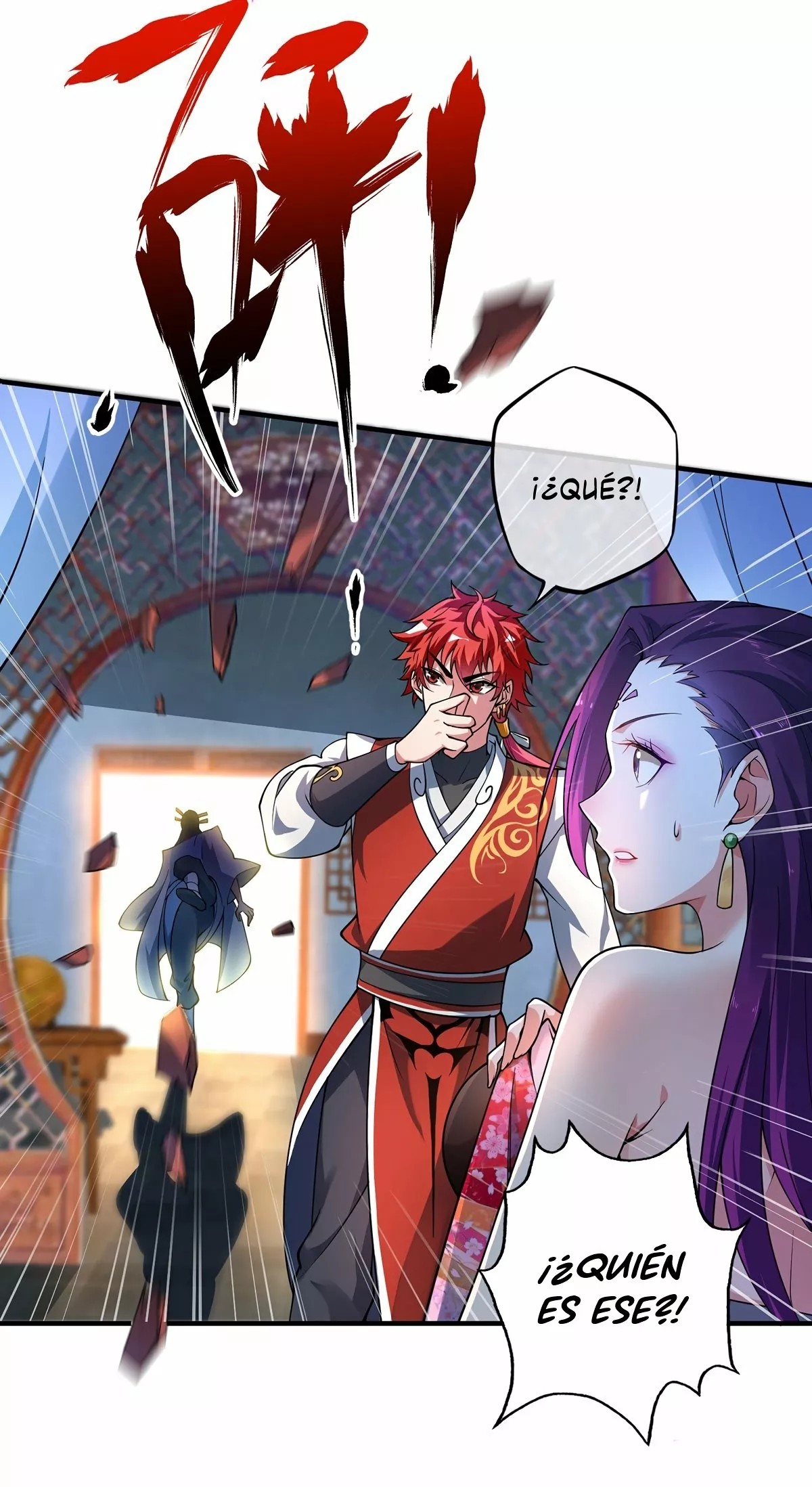 Eternal First Son-In-Law La noche de bodas 第9页