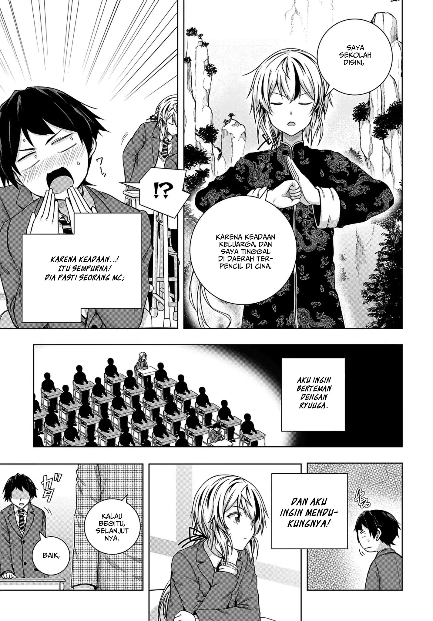Yuujin Character wa Taihen desu ka? Vol. 1 Ch. 1.2 第14页