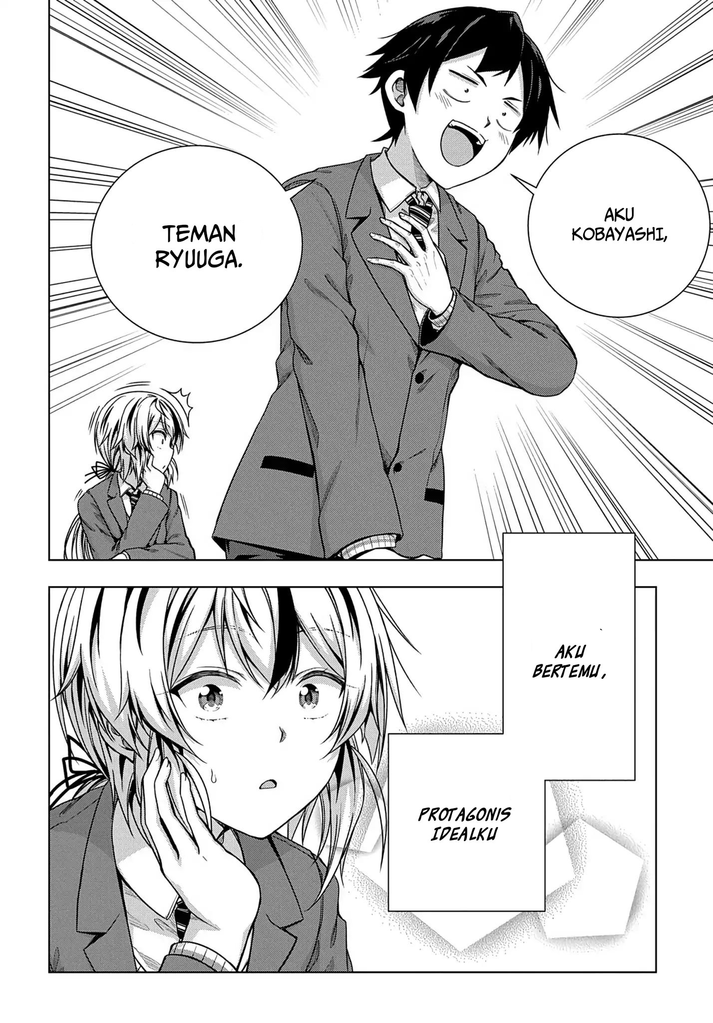 Yuujin Character wa Taihen desu ka? Vol. 1 Ch. 1.2 第15页