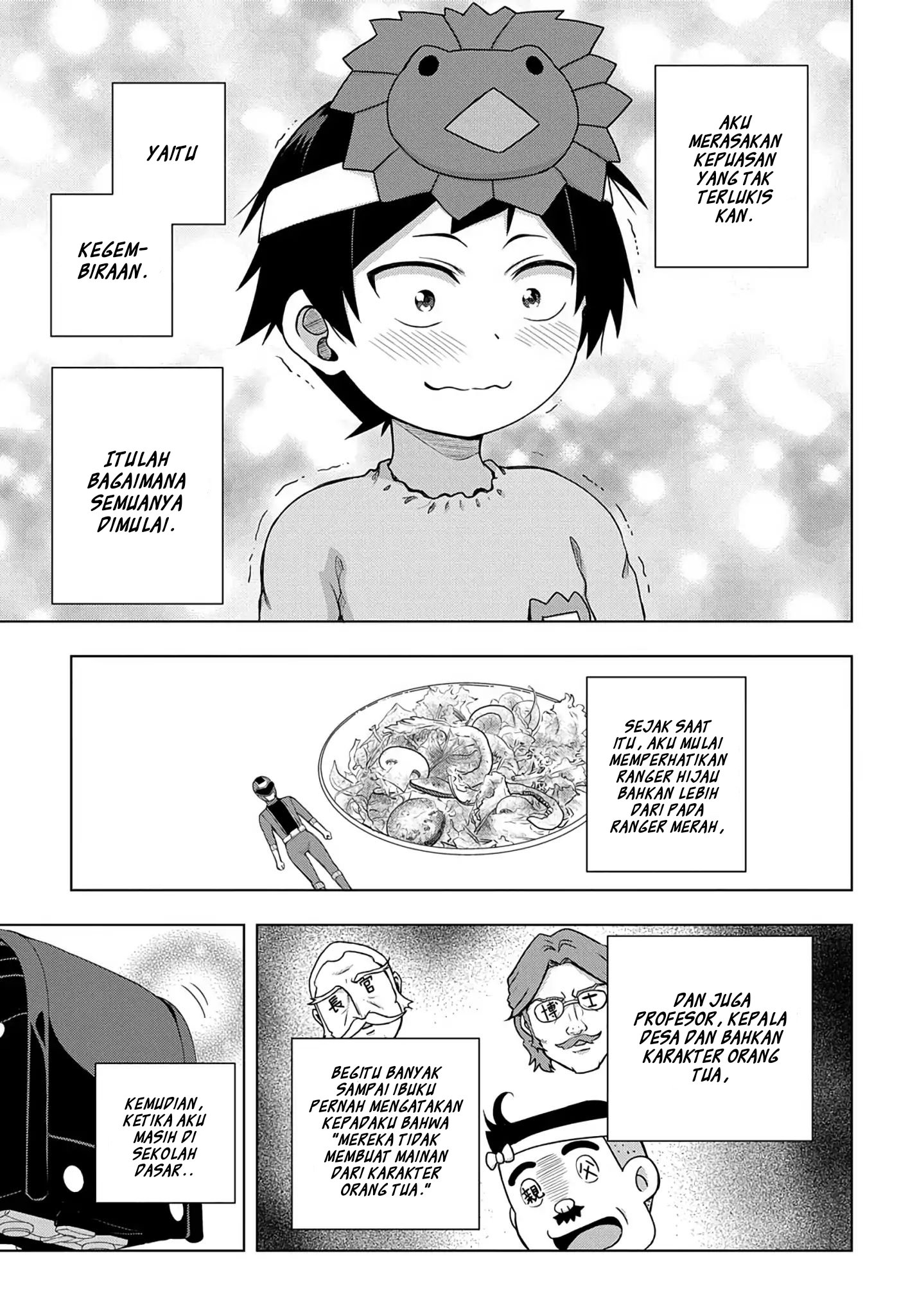 Yuujin Character wa Taihen desu ka? Vol. 1 Ch. 1.2 第4页
