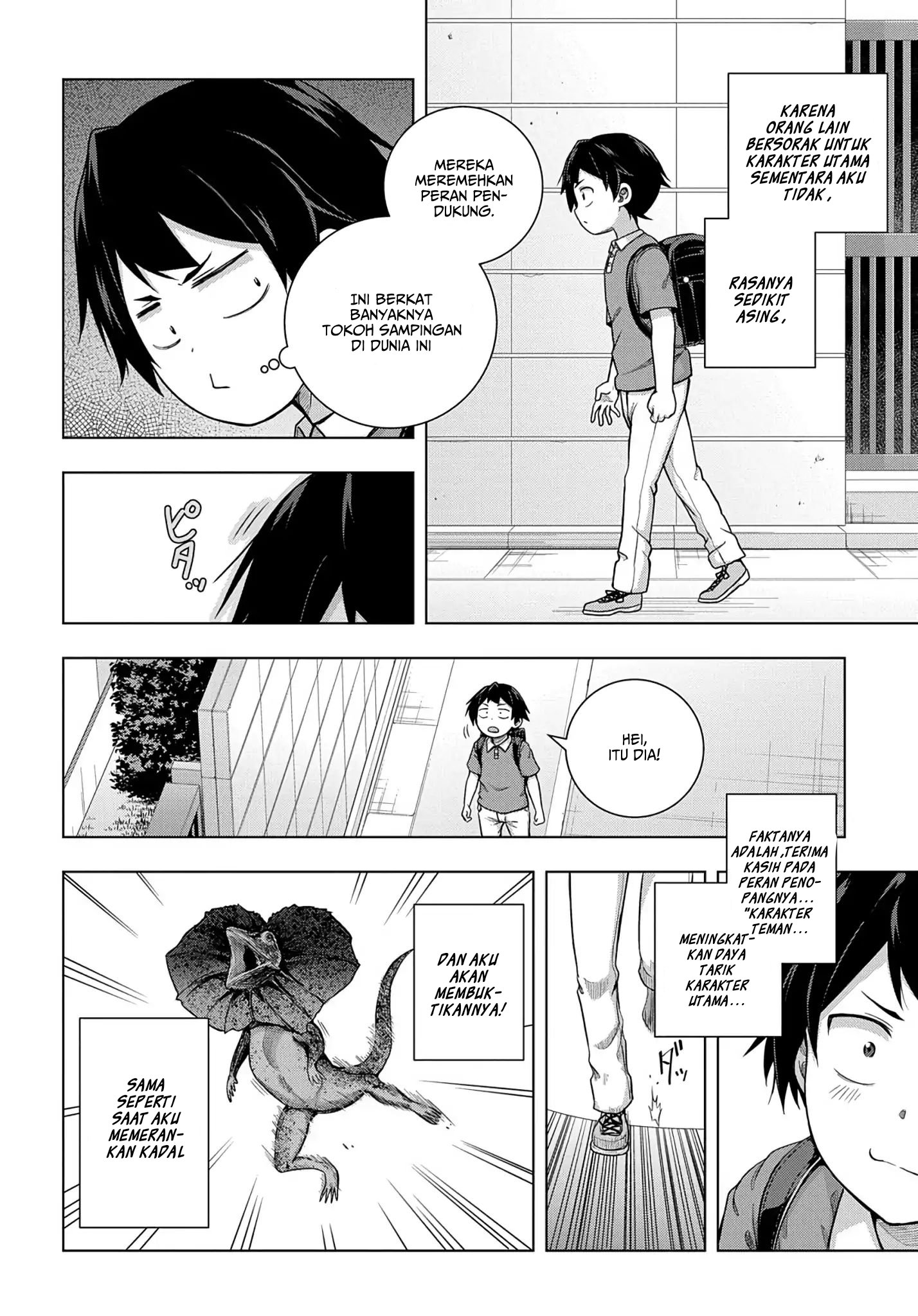 Yuujin Character wa Taihen desu ka? Vol. 1 Ch. 1.2 第5页