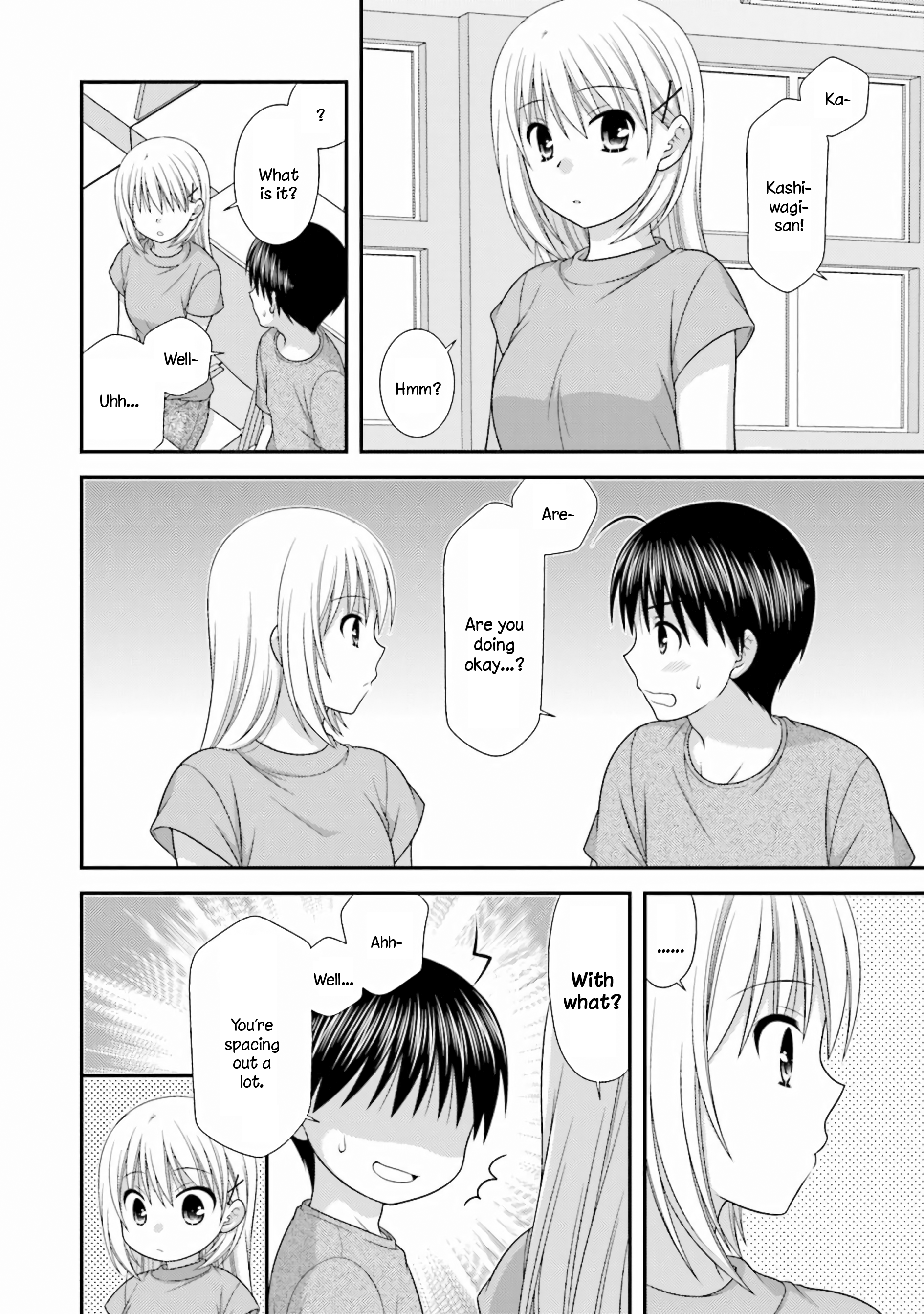 Tonari no Kashiwagi-san After Days Vol. 1 Ch. 5 第14页