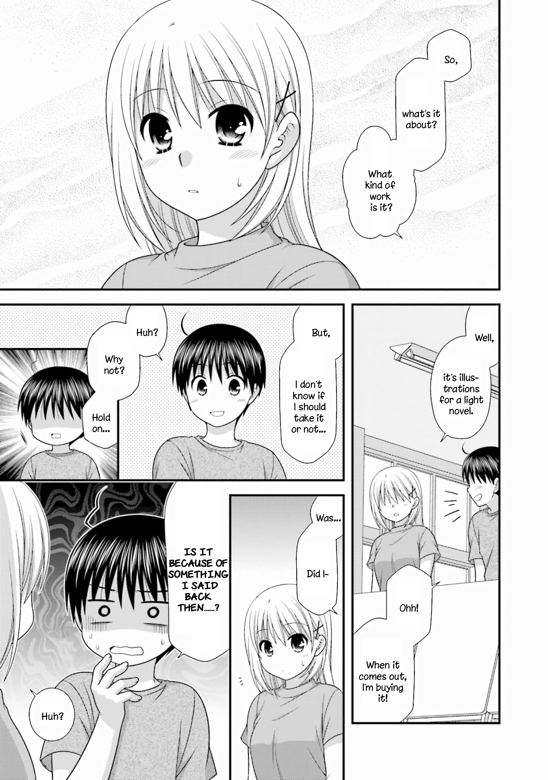 Tonari no Kashiwagi-san After Days Vol. 1 Ch. 5 第17页