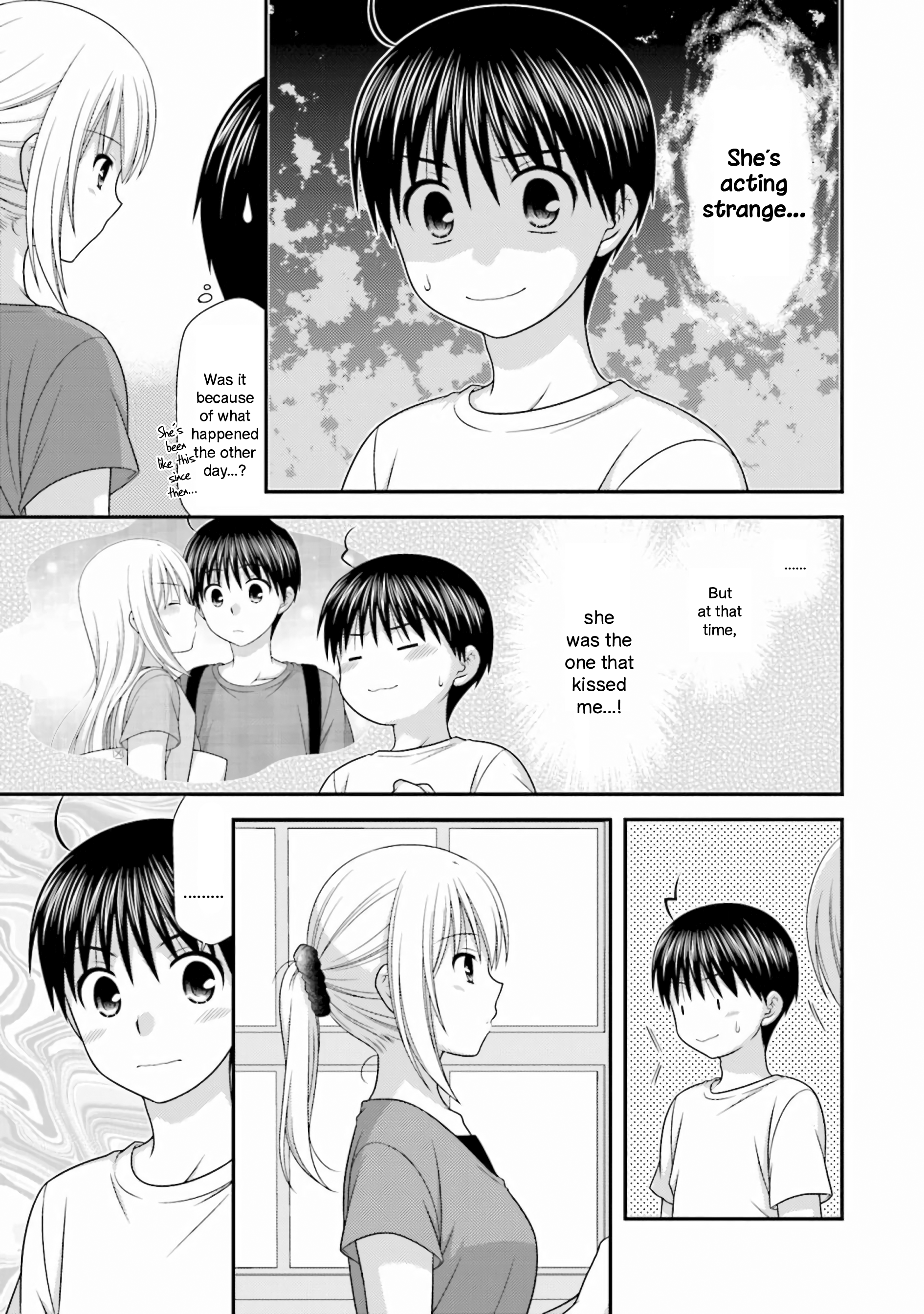 Tonari no Kashiwagi-san After Days Vol. 1 Ch. 5 第3页