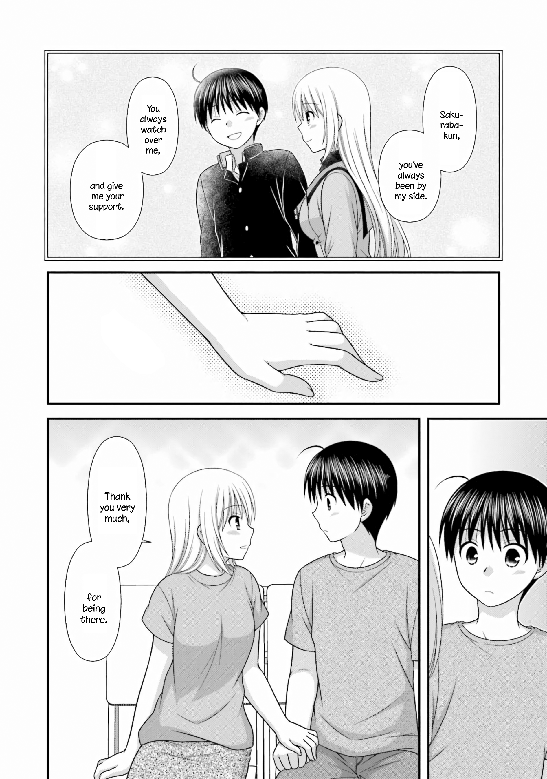 Tonari no Kashiwagi-san After Days Vol. 1 Ch. 5 第22页