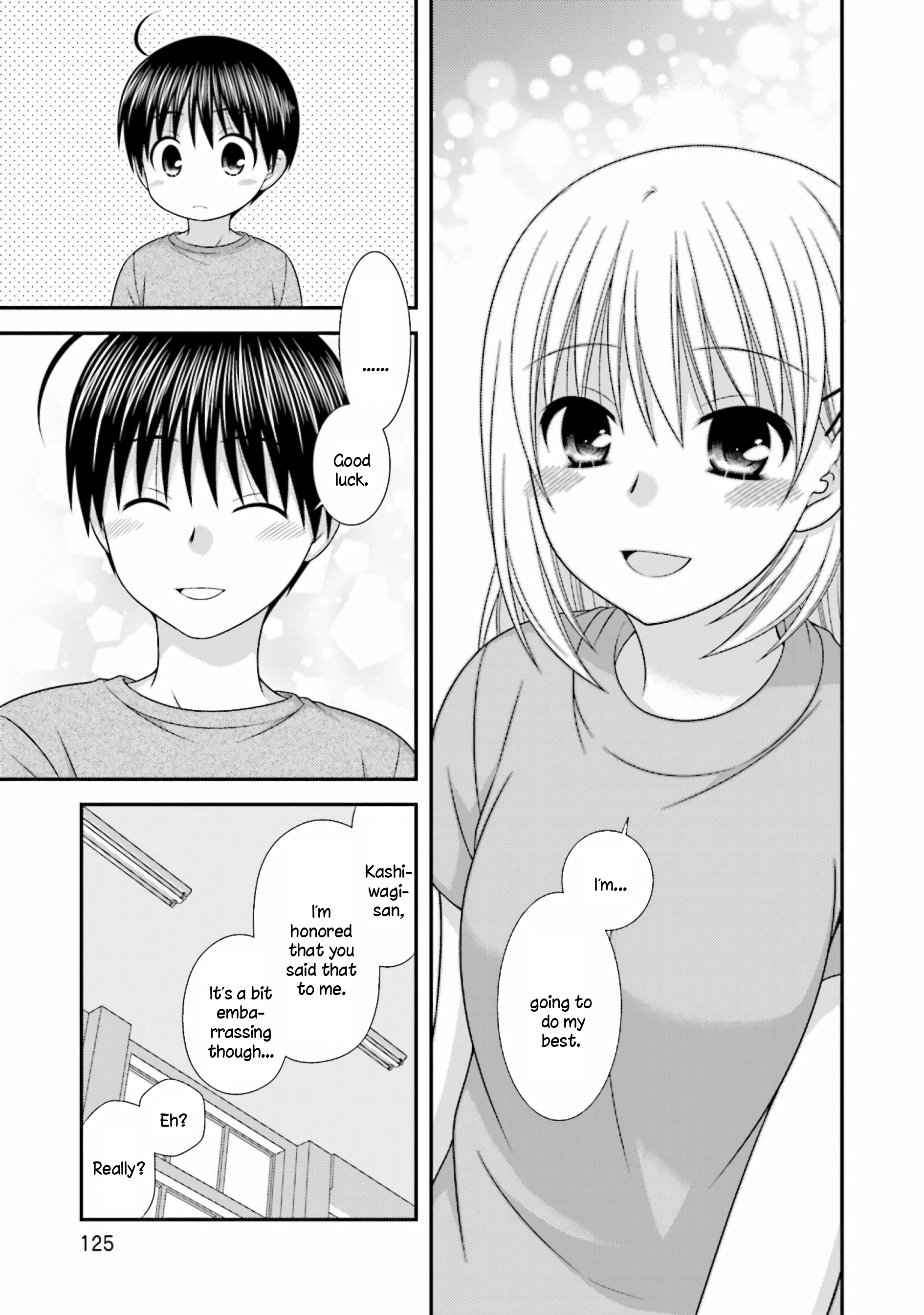Tonari no Kashiwagi-san After Days Vol. 1 Ch. 5 第23页