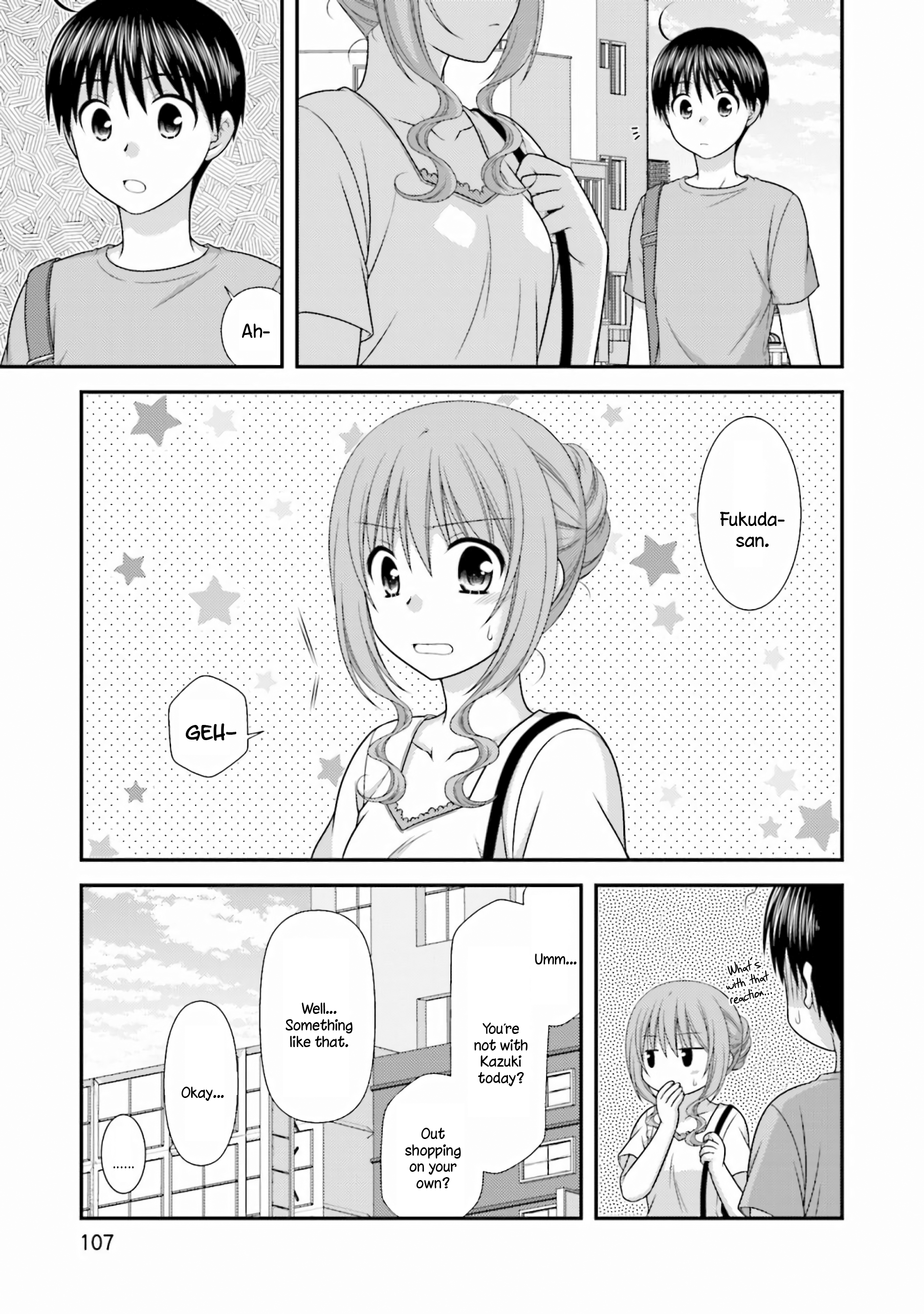Tonari no Kashiwagi-san After Days Vol. 1 Ch. 5 第5页