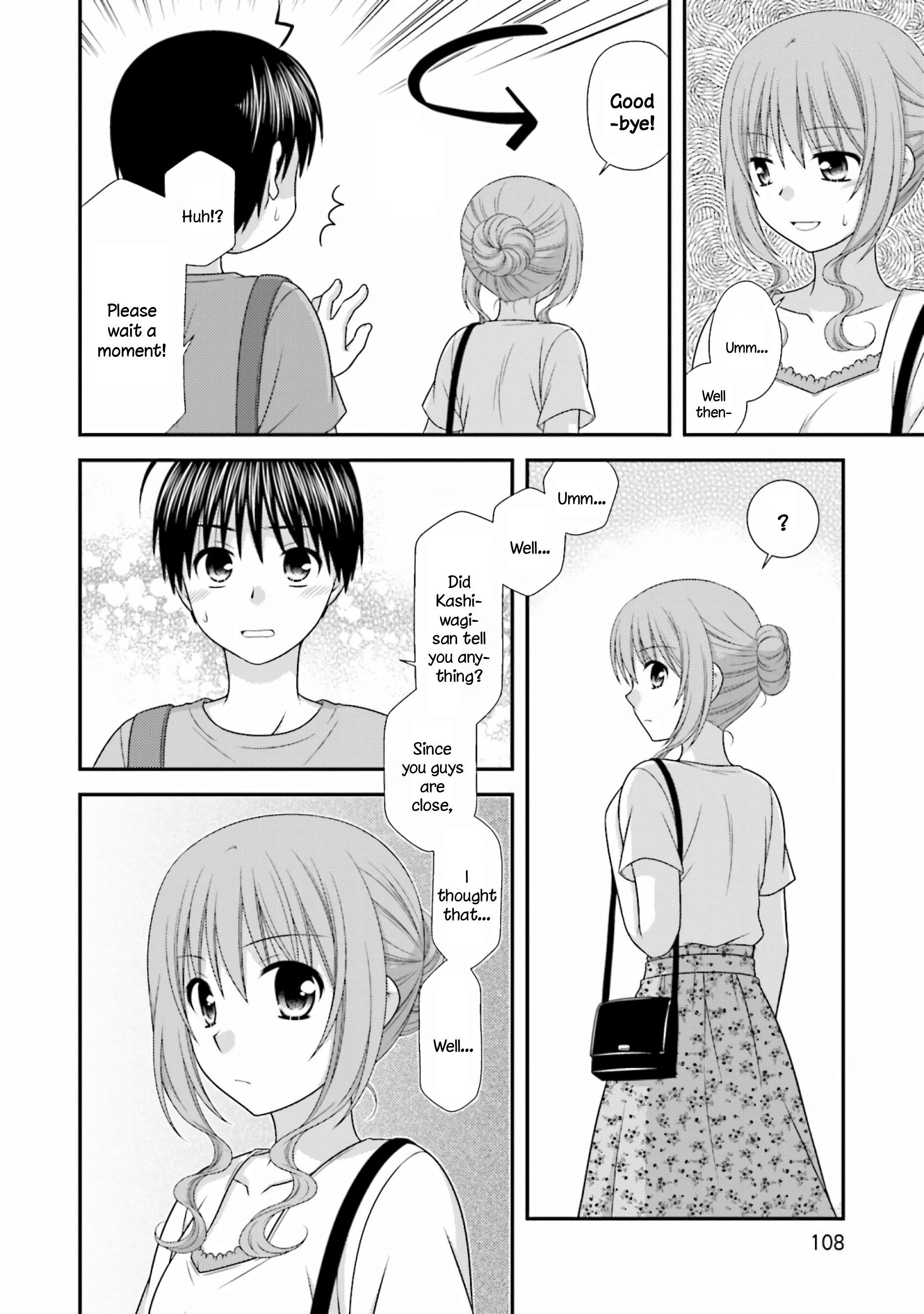 Tonari no Kashiwagi-san After Days Vol. 1 Ch. 5 第6页