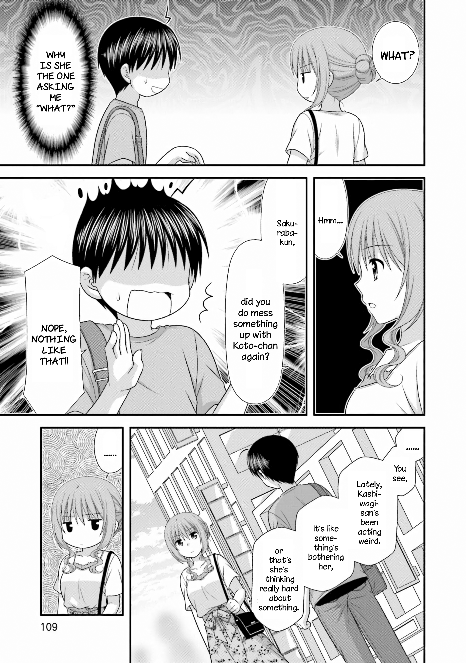 Tonari no Kashiwagi-san After Days Vol. 1 Ch. 5 第7页