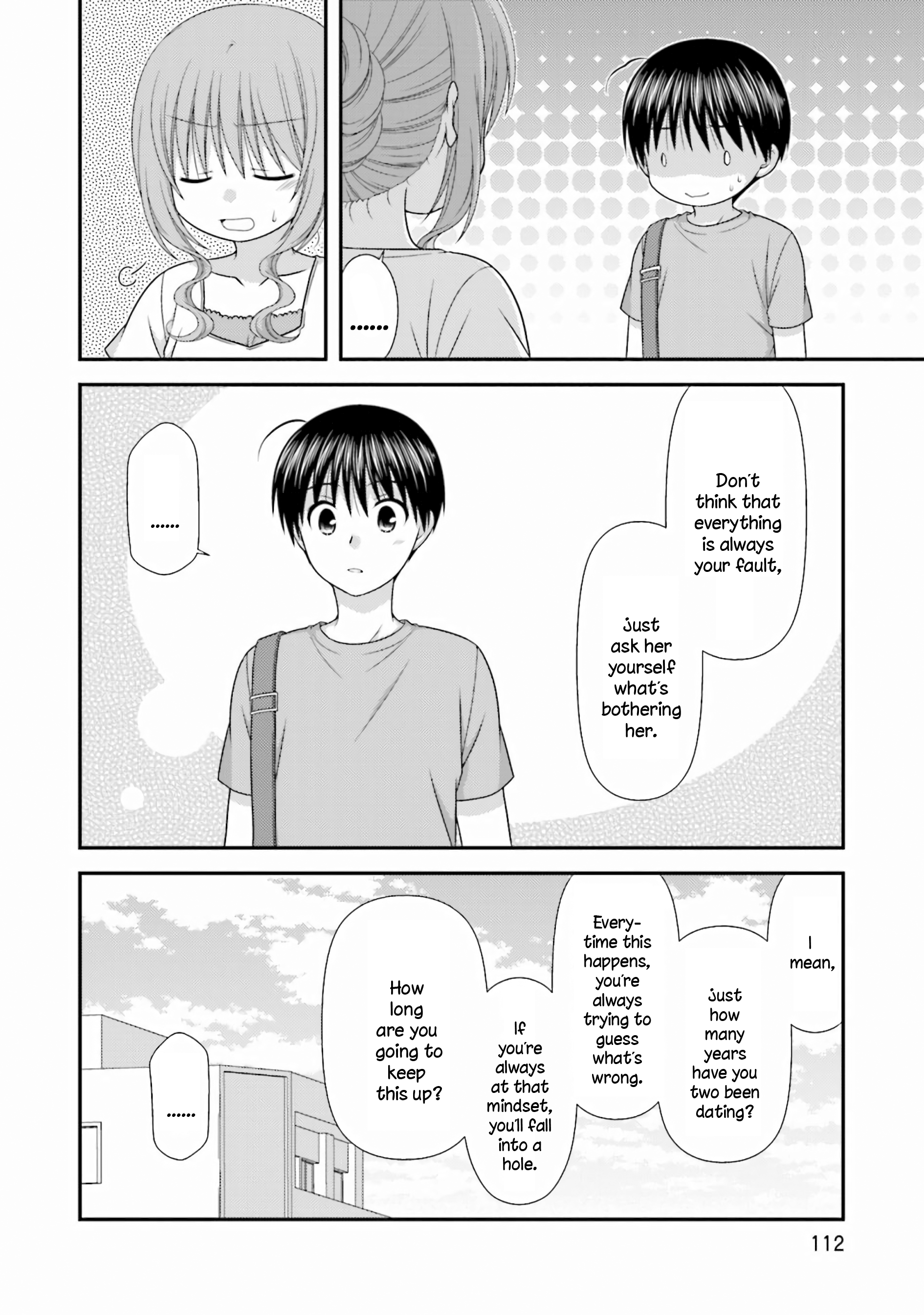 Tonari no Kashiwagi-san After Days Vol. 1 Ch. 5 第10页