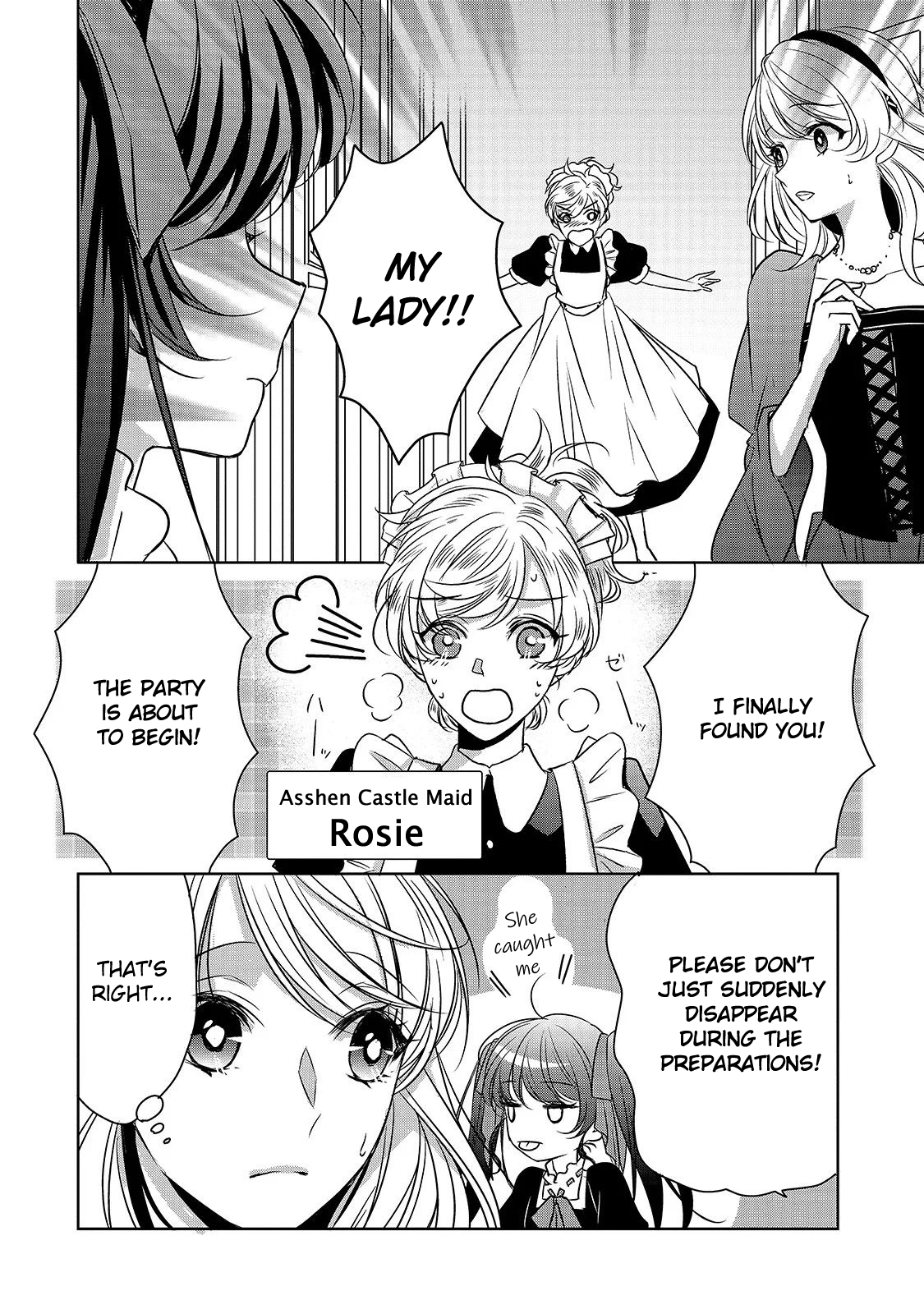 Haikei "Kouri no Kishi to Hazere-Hime" Datta Watashitachi e Fateful Footsteps 第2页