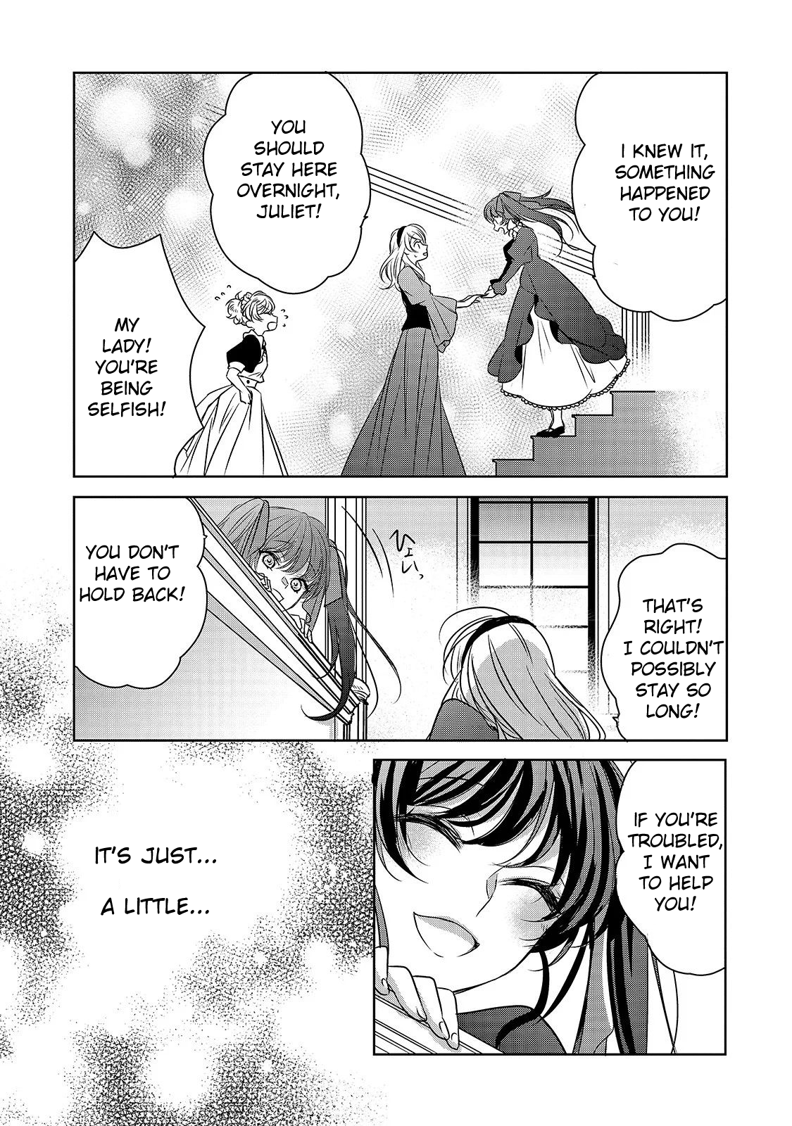 Haikei "Kouri no Kishi to Hazere-Hime" Datta Watashitachi e Fateful Footsteps 第13页