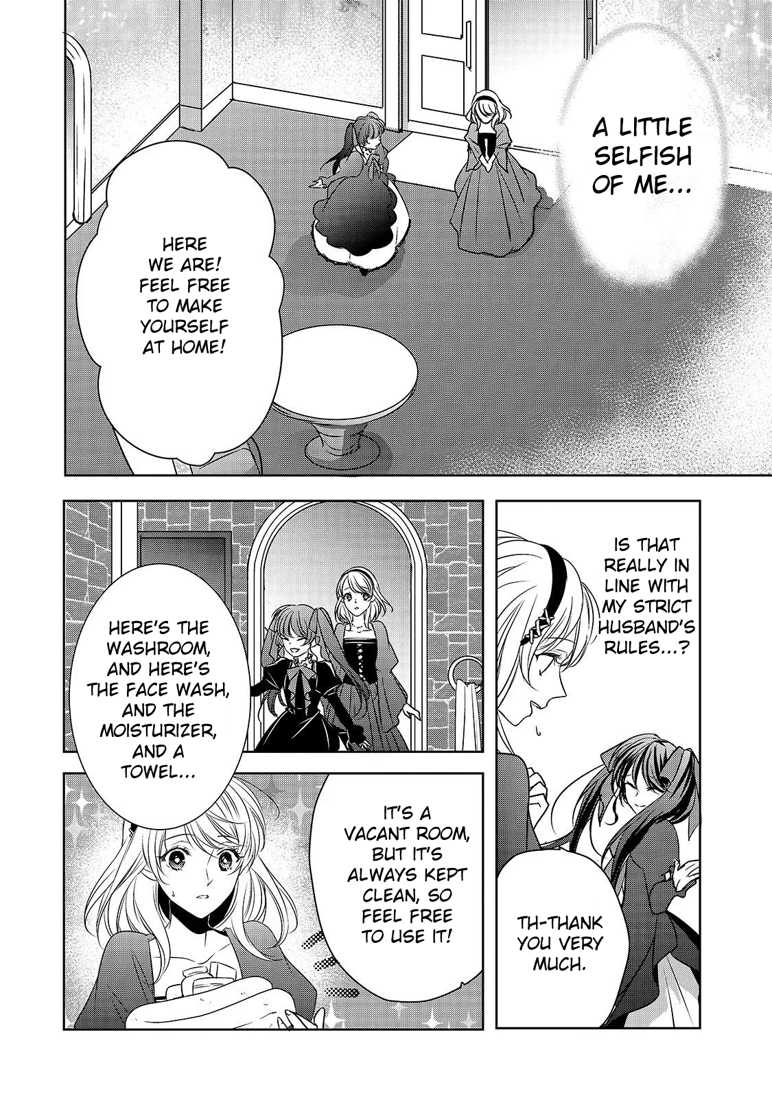 Haikei "Kouri no Kishi to Hazere-Hime" Datta Watashitachi e Fateful Footsteps 第14页