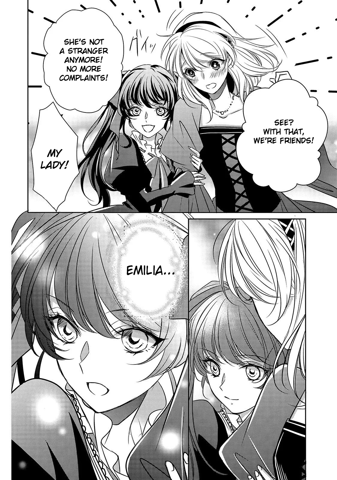 Haikei "Kouri no Kishi to Hazere-Hime" Datta Watashitachi e Fateful Footsteps 第4页