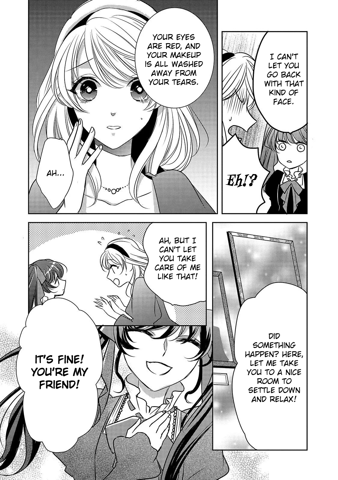 Haikei "Kouri no Kishi to Hazere-Hime" Datta Watashitachi e Fateful Footsteps 第6页