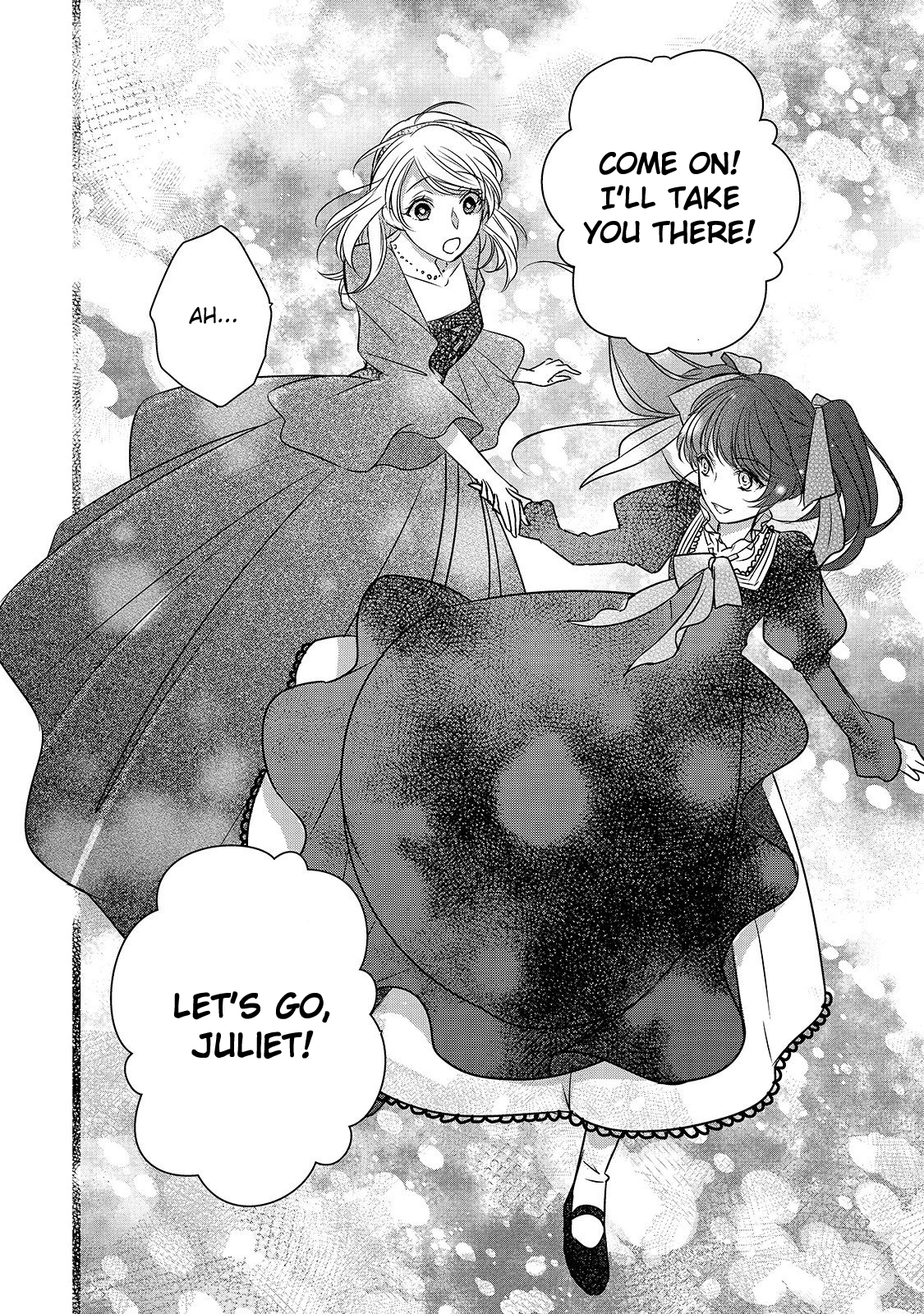Haikei "Kouri no Kishi to Hazere-Hime" Datta Watashitachi e Fateful Footsteps 第8页